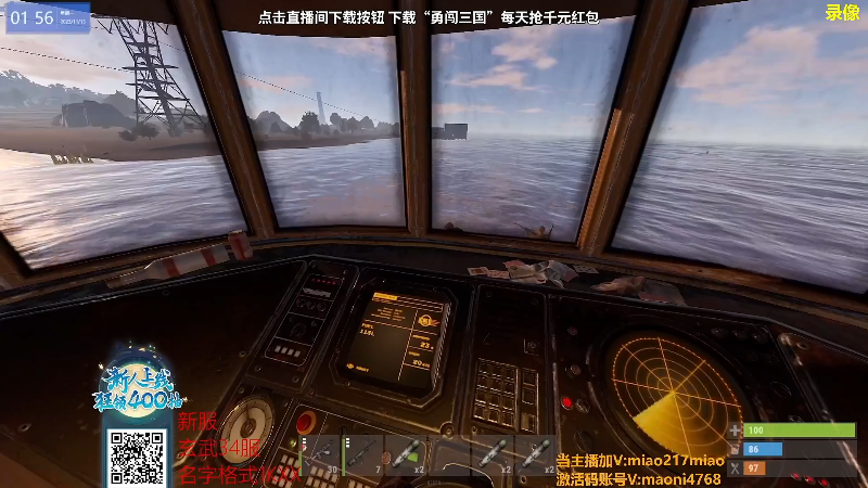 【热门游戏】Happy丨猫腻的精彩时刻 20231114 07点场