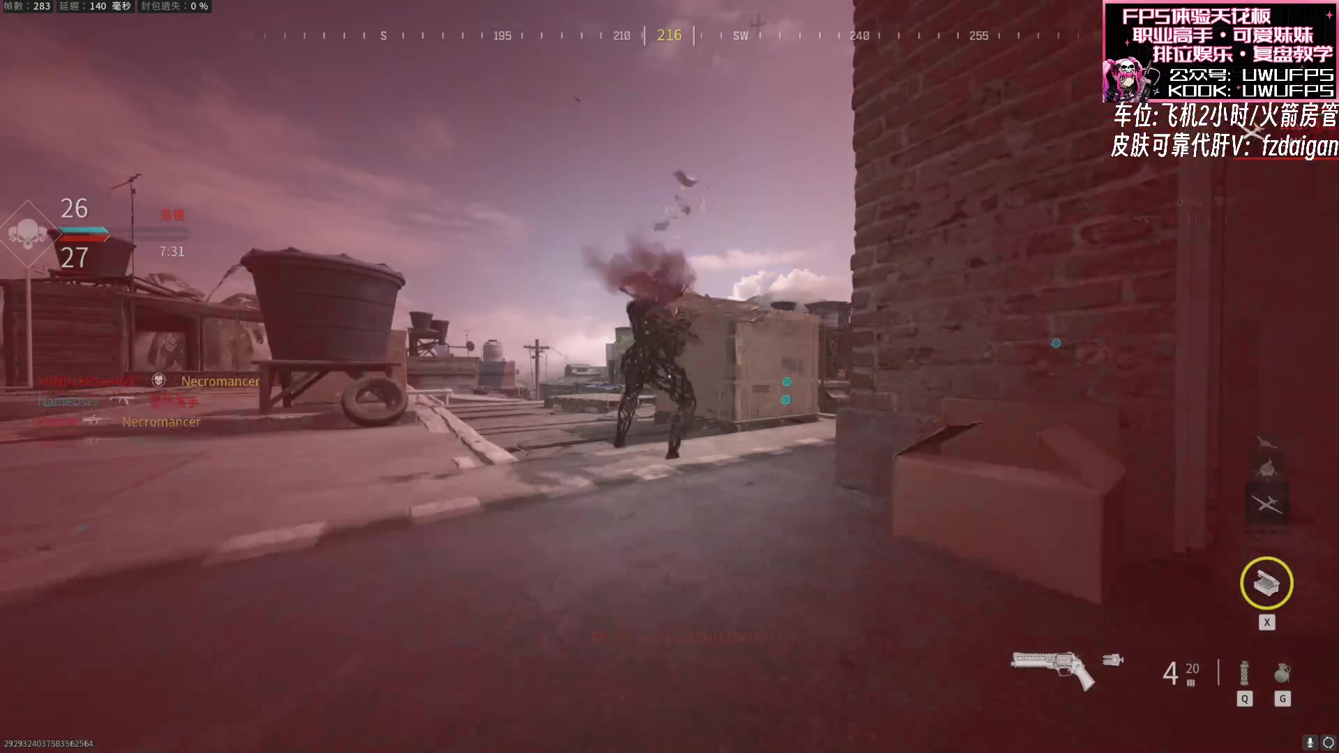 【2023-11-14 02点场】丷Bling：Bling:COD20已出10颗核弹