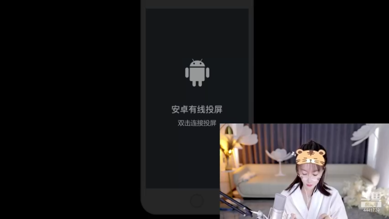 【2023-11-14 11点场】Jue美娘：好好学习 天天向上 4441739