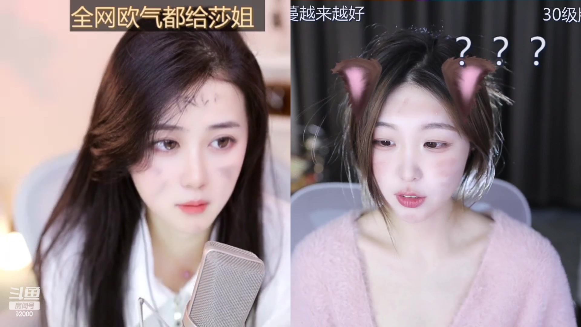 【2023-11-14 16点场】呆妹儿小霸王：【钻粉2.5倍】我活了兄弟们