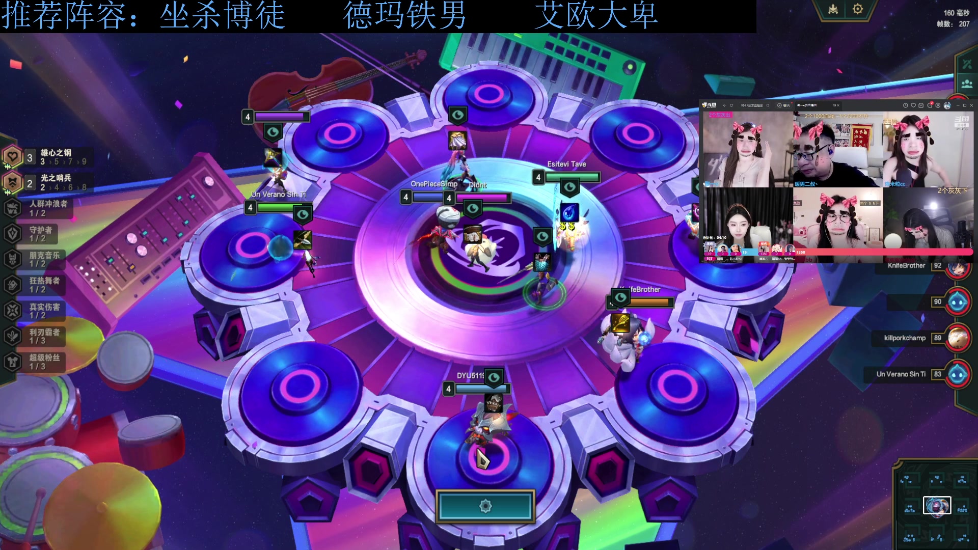 【2023-11-10 08点场】下头男丶BBe：S10赌狗全开我坐杀博徒