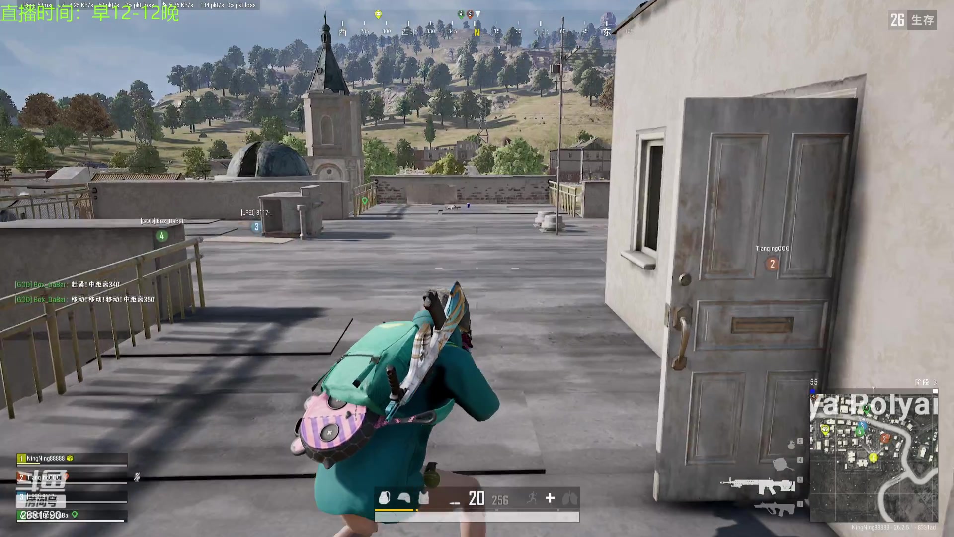 【2023-11-14 15点场】晴天QyxL：晴天：恭喜发财搞起来