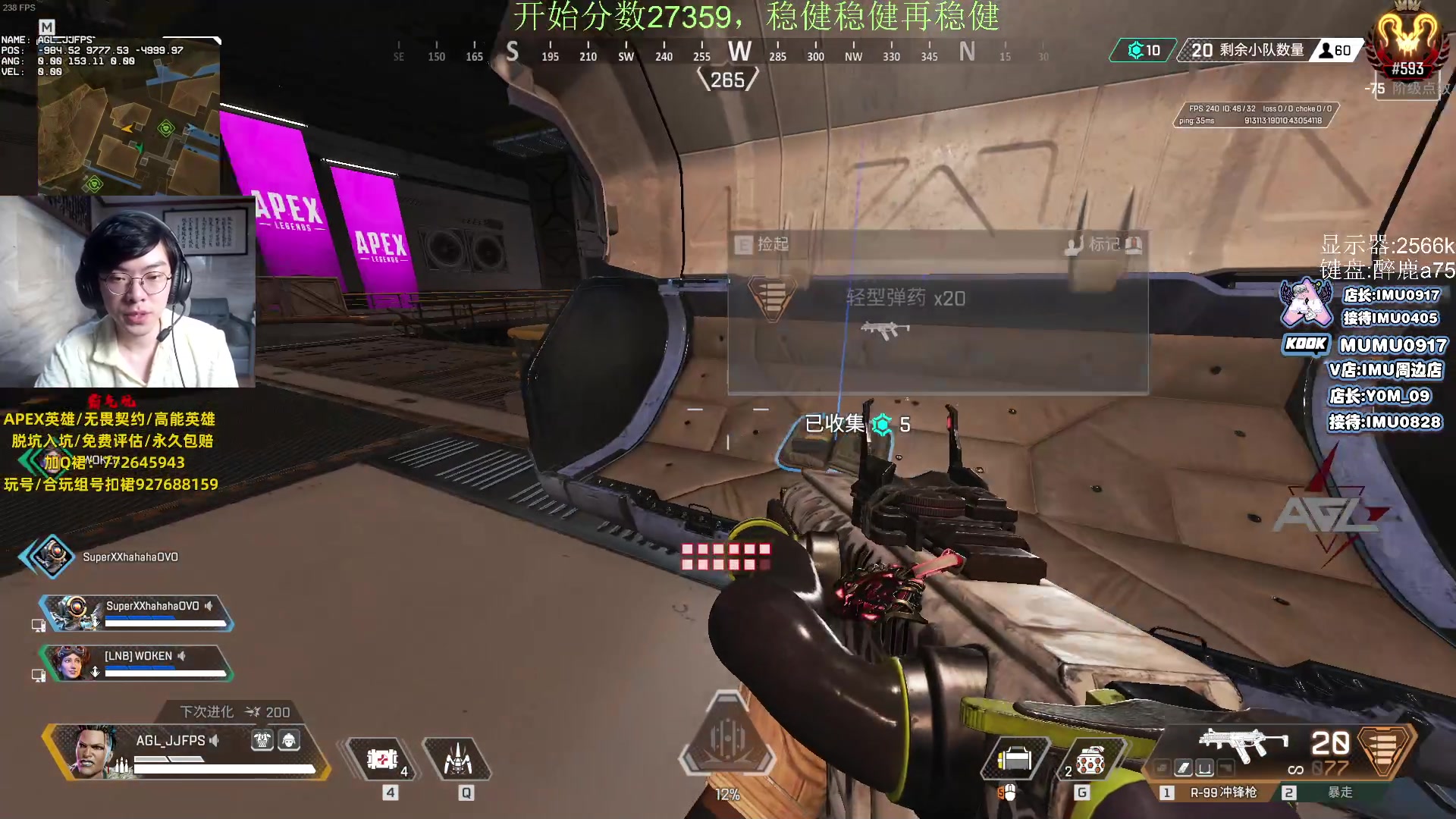 【2023-11-09 16点场】Jackyar：晚上6点训练赛！