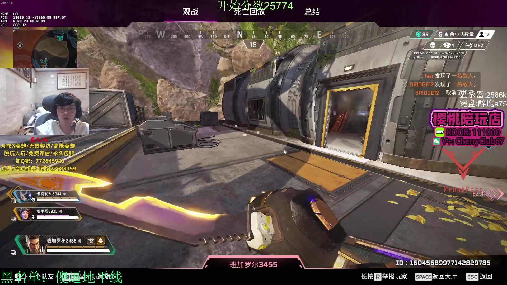 【2023-11-08 19点场】Jackyar：5点高强度训练赛！