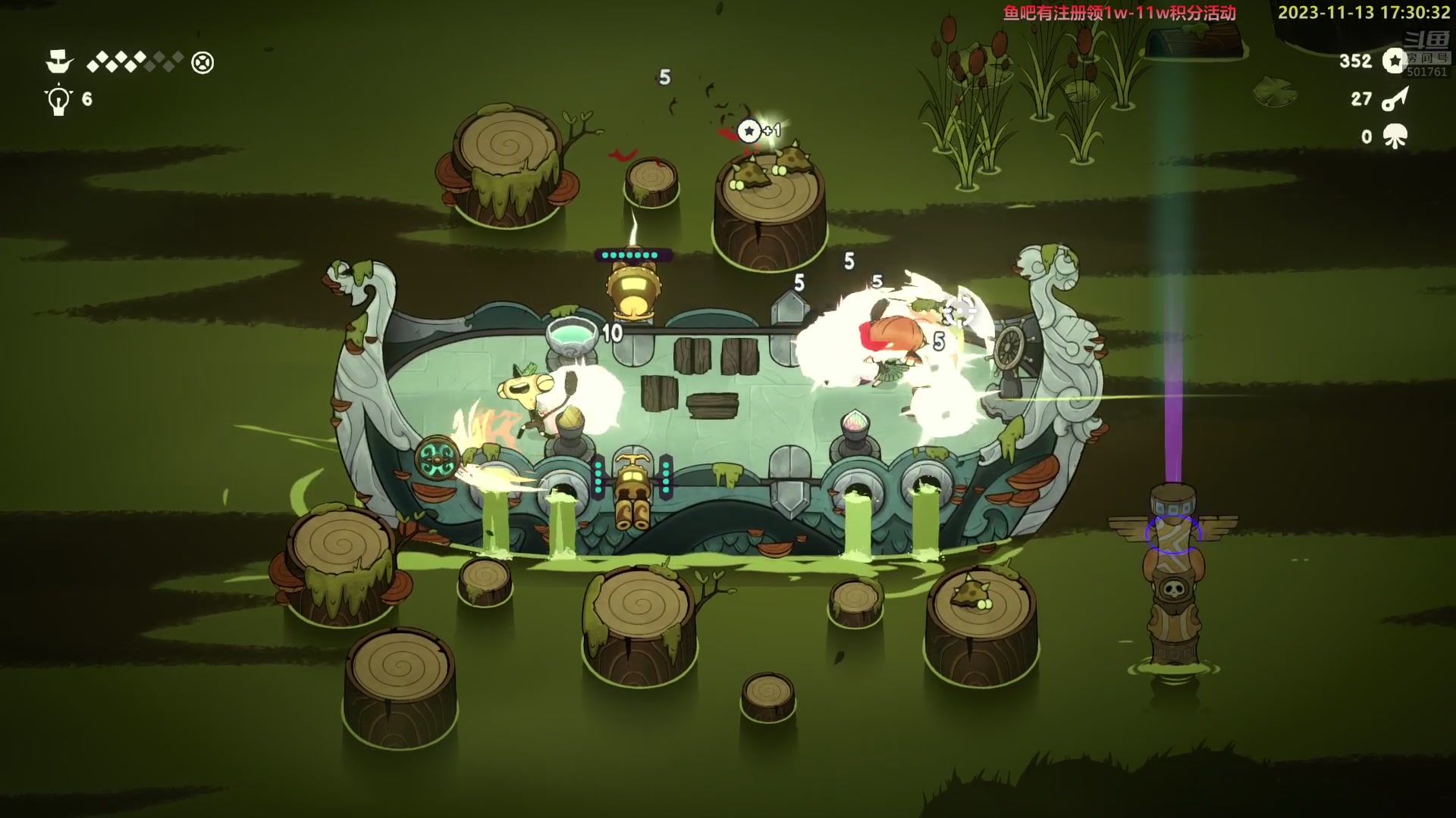 【2023-11-13 17点场】白白的胖胖呀：⭐️白胖白胖 充满希望⭐️