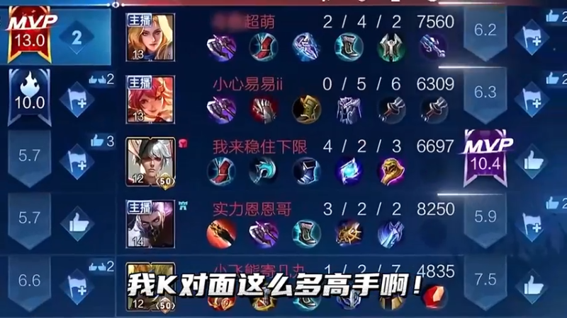 撞车李知恩、骚易、超萌，全部拿下！