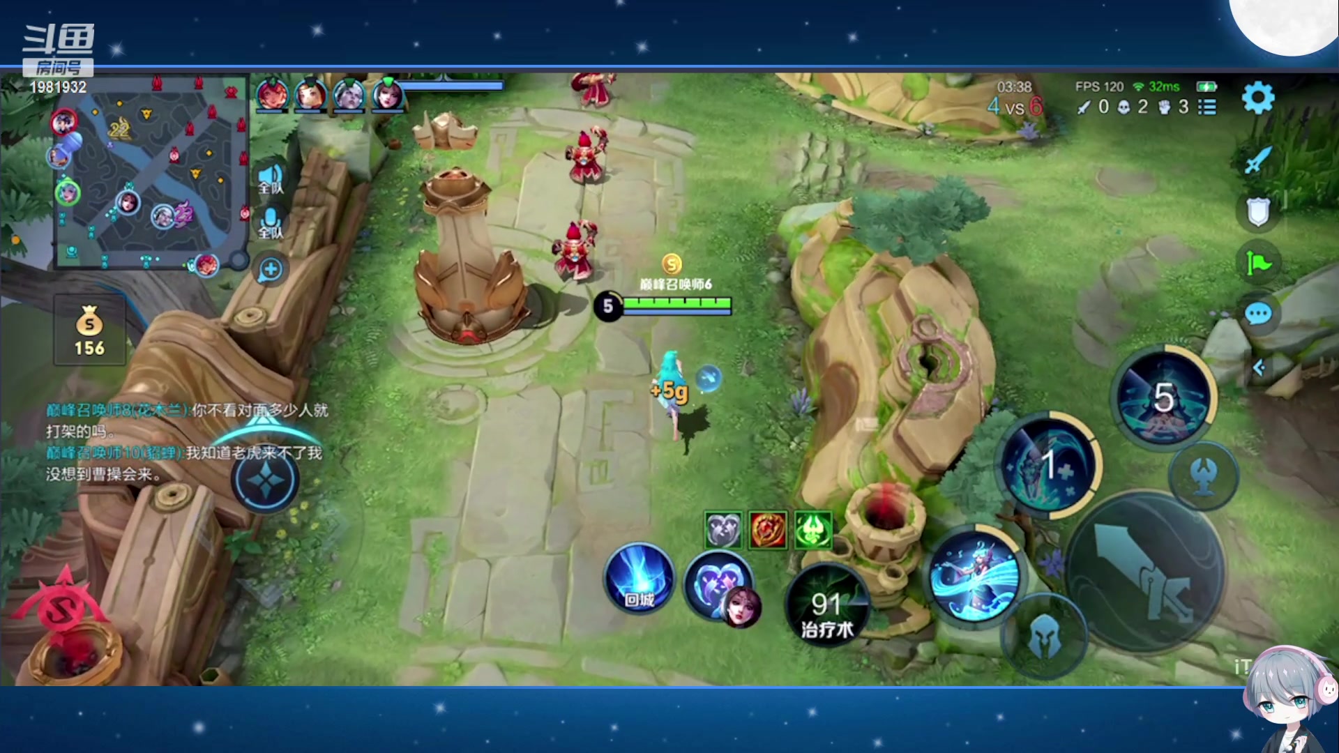 【2023-11-13 23点场】音七Simple：大家好！新主播第一次直播 紧张