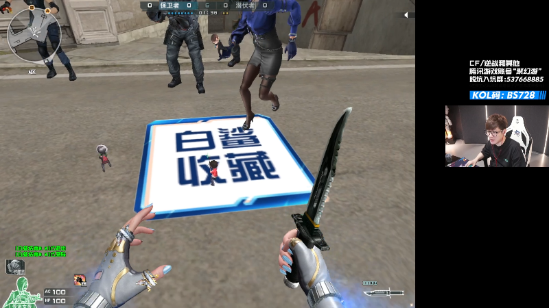 干啥呢，演戏呢，玩我呢