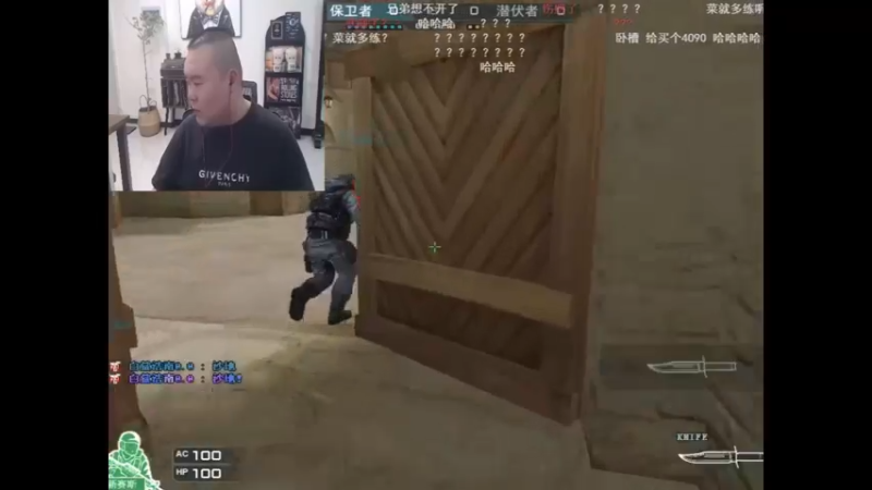 还是我对我楠哥好 要不然他一个没有