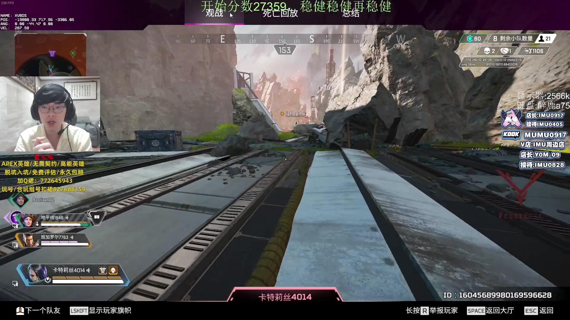 【2023-11-09 19点场】Jackyar：晚上6点训练赛！