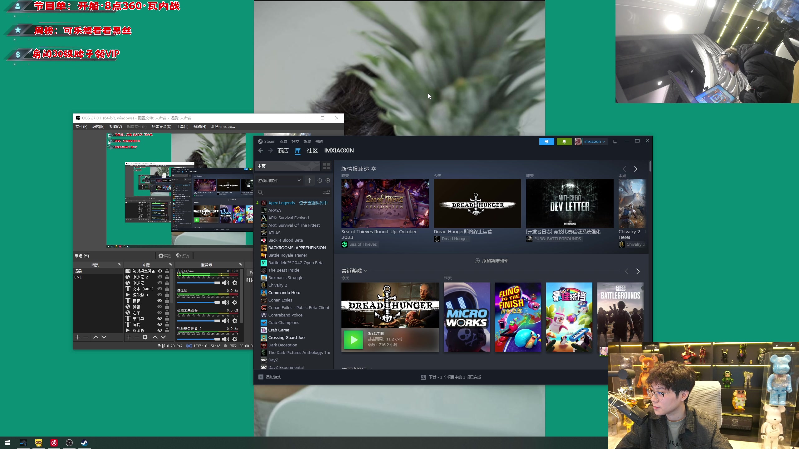 【2023-11-14 19点场】imxiaoxin：【✘-✘】黑白双撒  钻粉卡