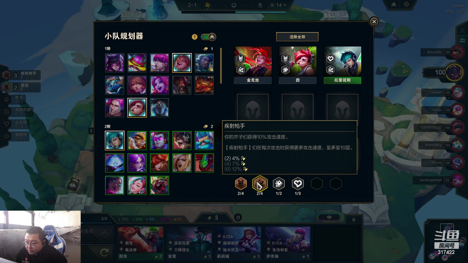 【2023-11-14 09点场】驴酱的冯雨大王：冯雨：保持理智，热爱生活！