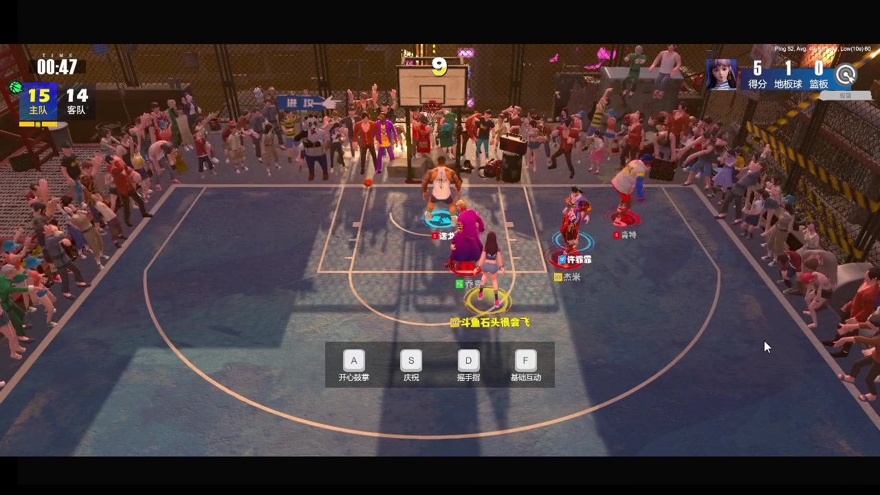 【2023-11-11 21点场】石头很会飞：气死我了！这些菜！