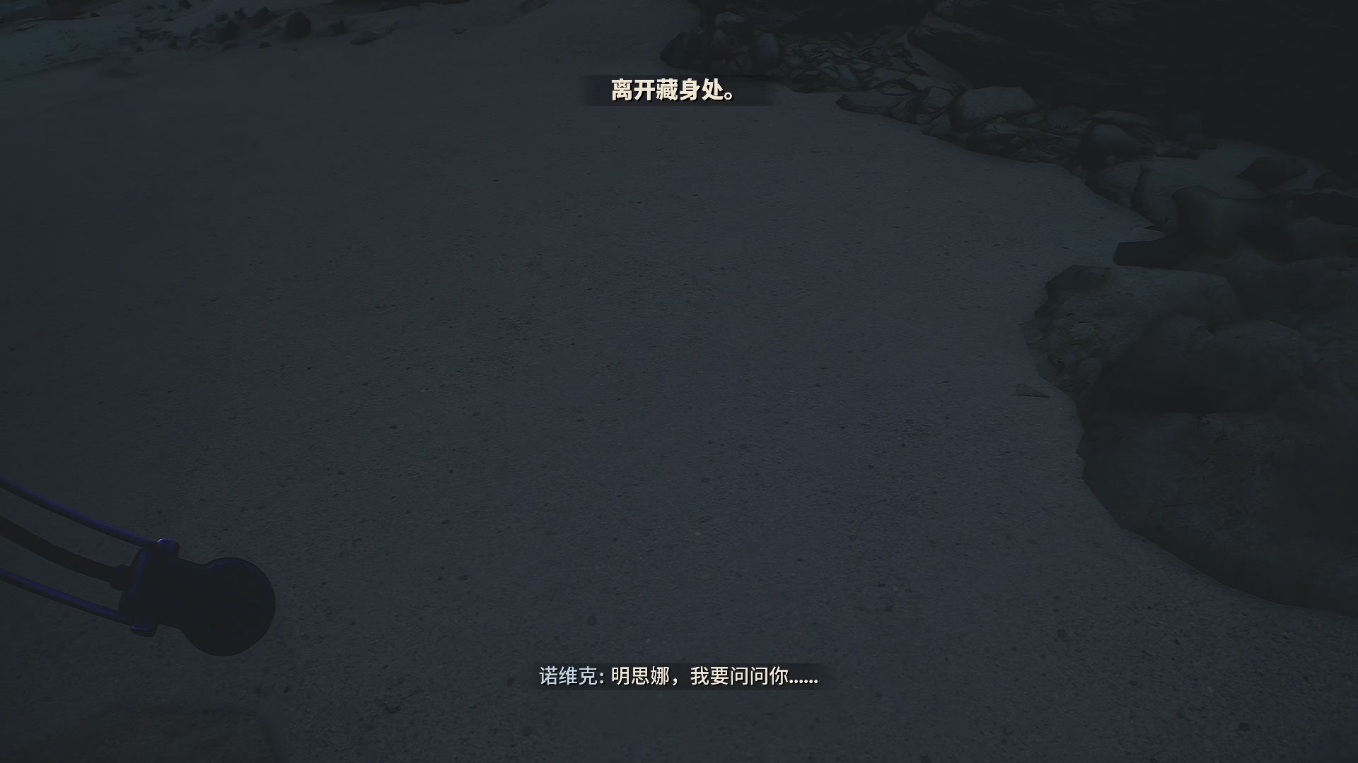 【2023-11-14 19点场】尐表哥：老表：玩着呢！