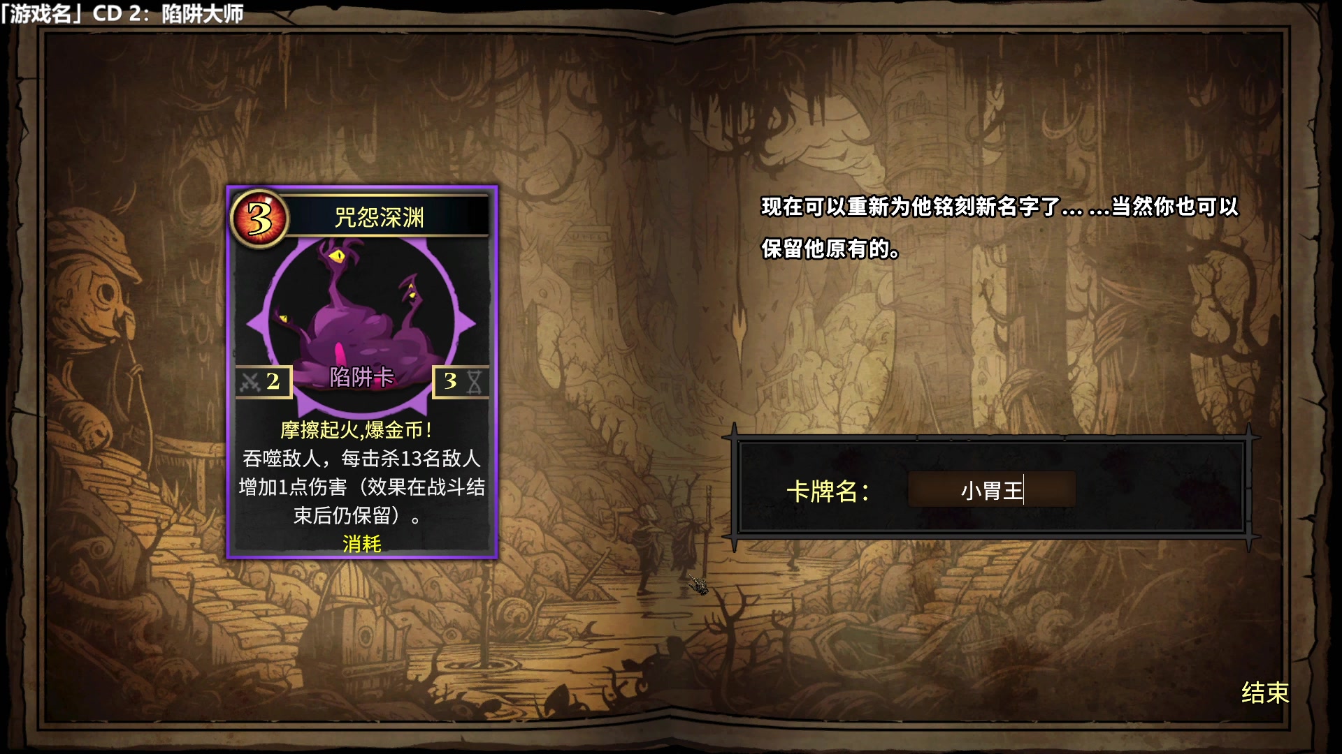【2023-11-14 00点场】徐不鸽：进来享福。