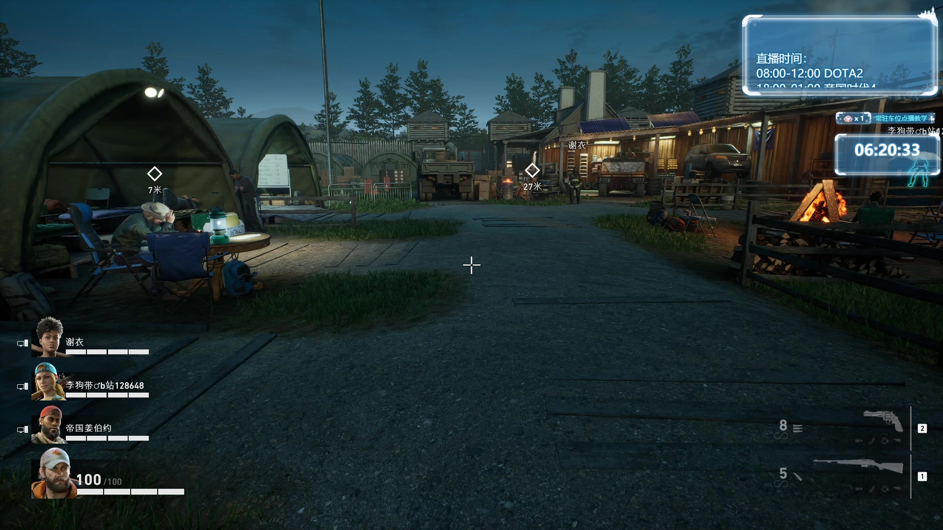 【2023-11-14 01点场】顾非池：帝国时代Ⅳ大更新抢先看六大文明非换皮！