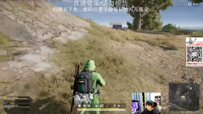 【2023-11-14 22点场】4AM小海xx丶：下午随便玩会，7点当TPP糕手！