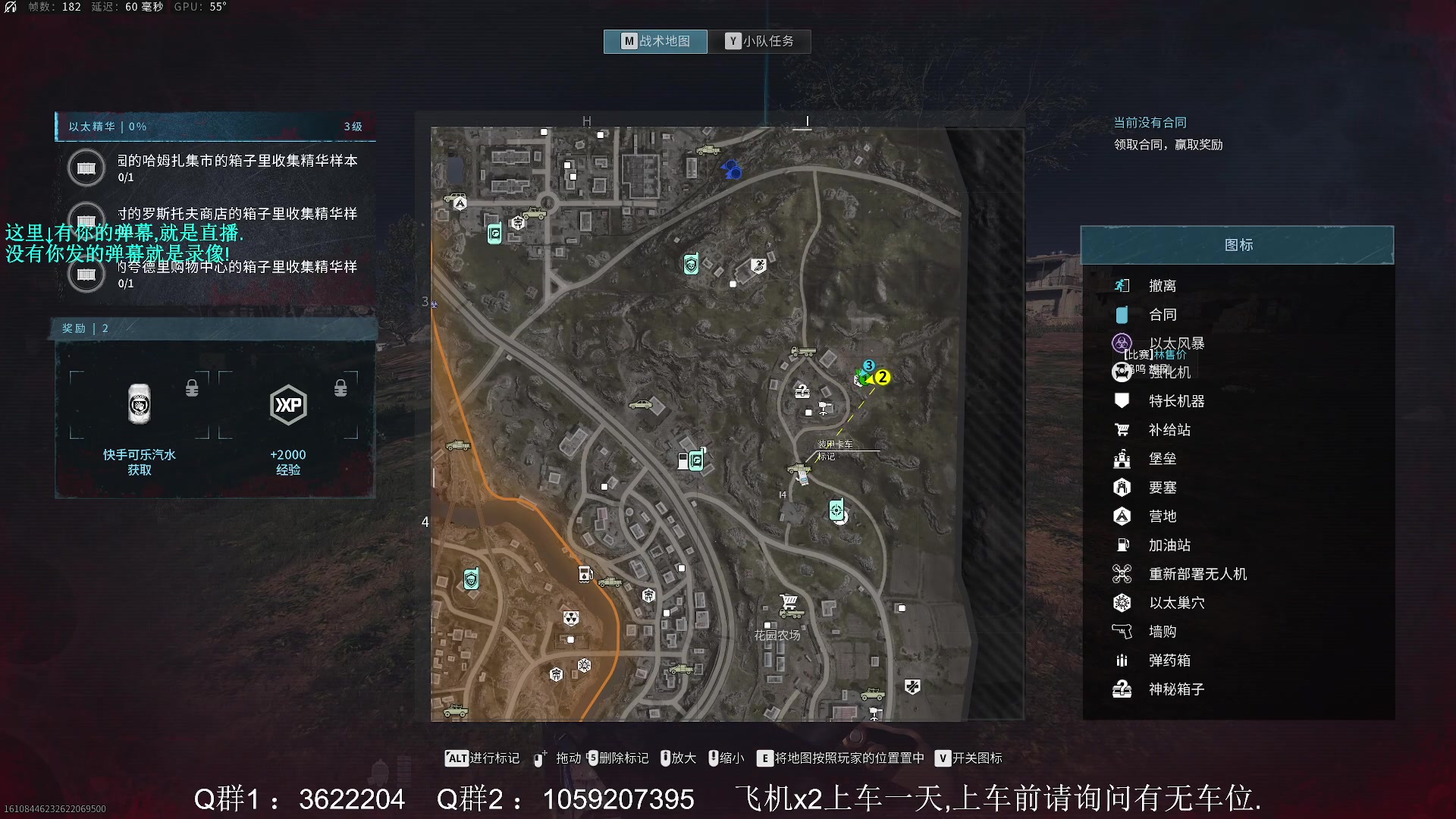 【2023-11-13 23点场】Zy丶腰子：COD20来了!冲冲冲!