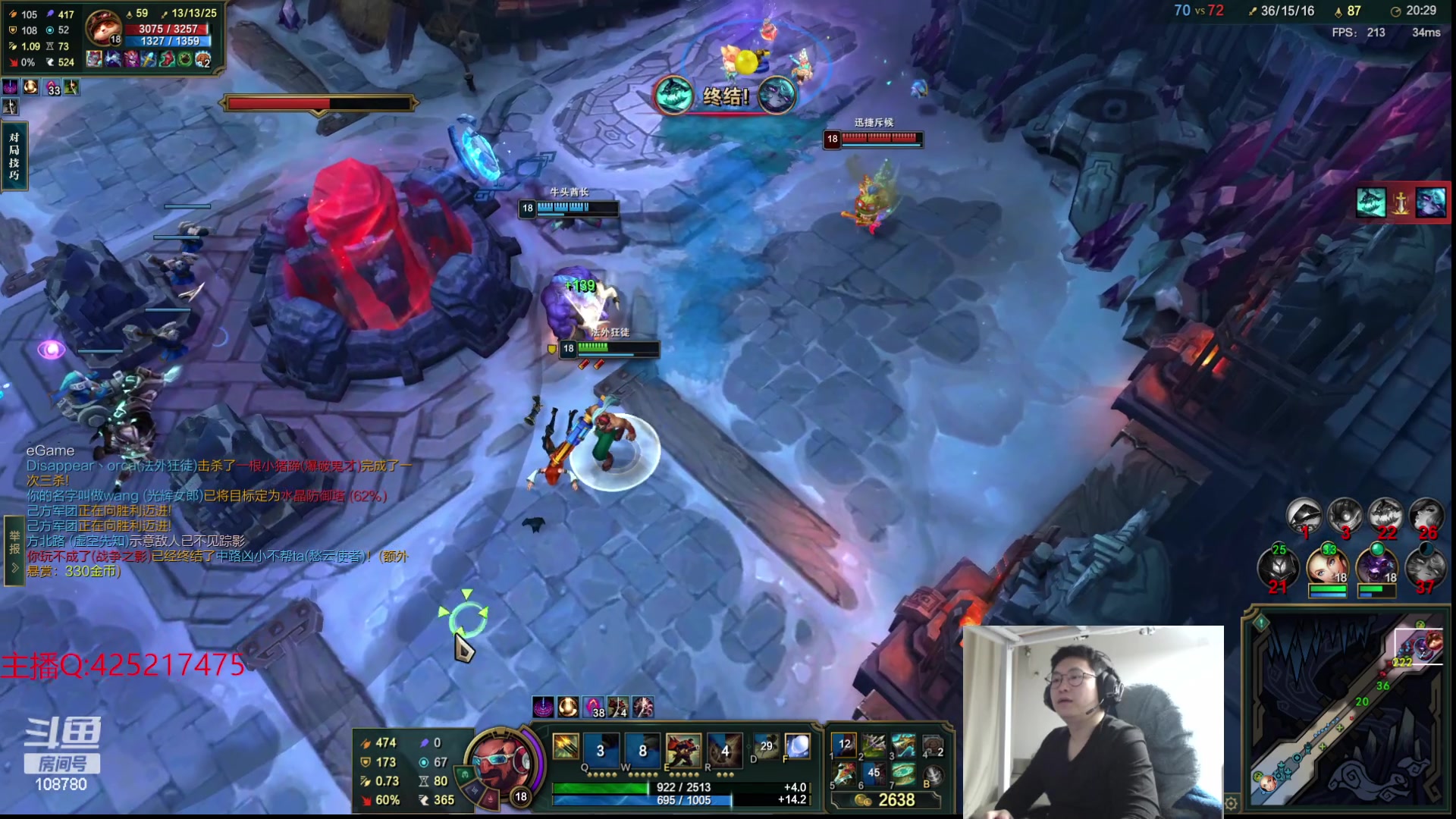 【2023-11-14 02点场】兮饭锐雯：大乱斗狂少来了