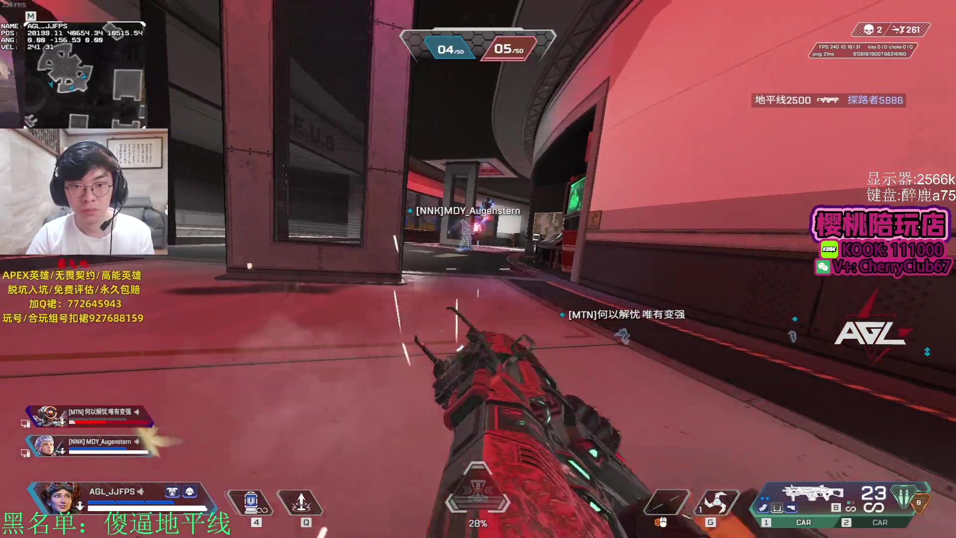 【2023-11-05 17点场】Jackyar：先排位，晚6点好像有比赛