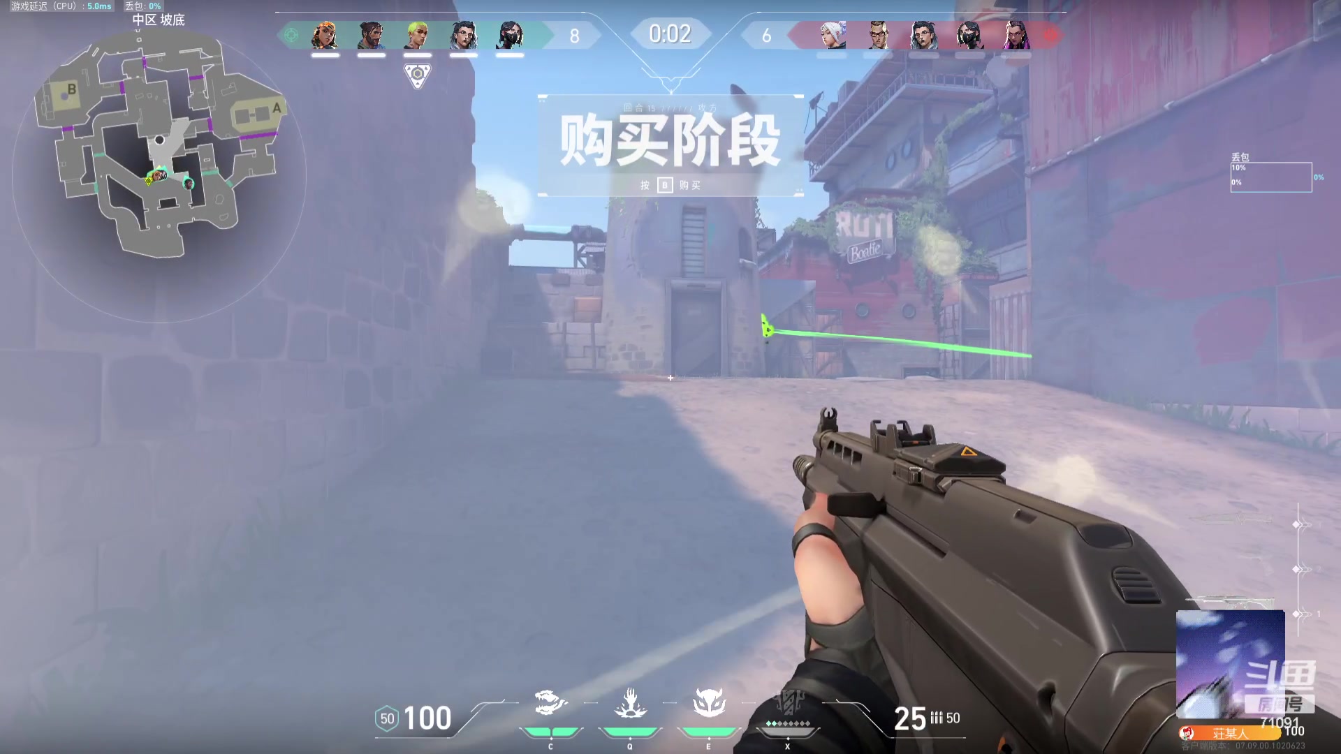 【2023-11-14 12点场】狼牙山凯哥：当瘤子~~~~~~