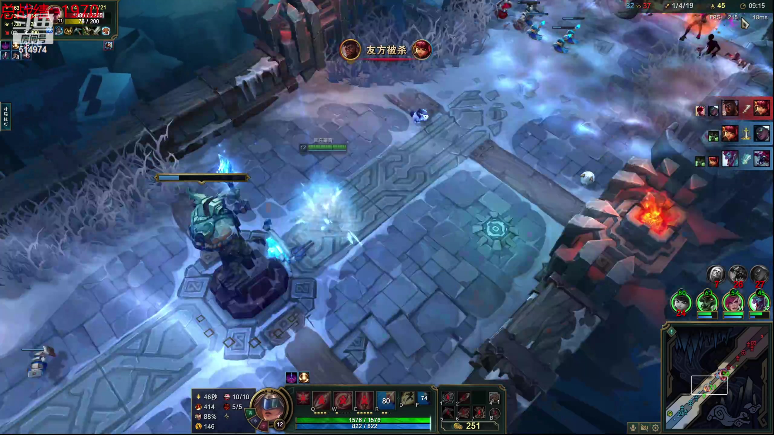 【2023-11-14 16点场】迷离之道丶：迷离劫：我来了