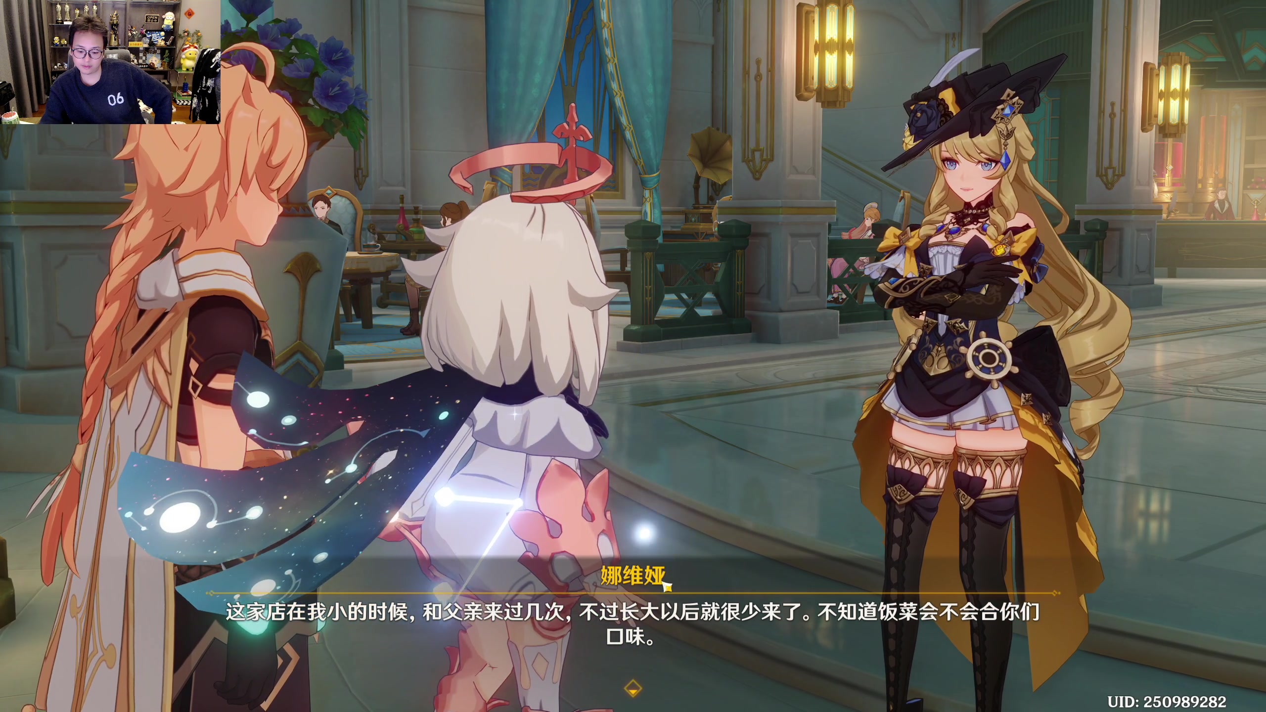 【2023-11-13 22点场】衣锦夜行：我有点无法呼吸了