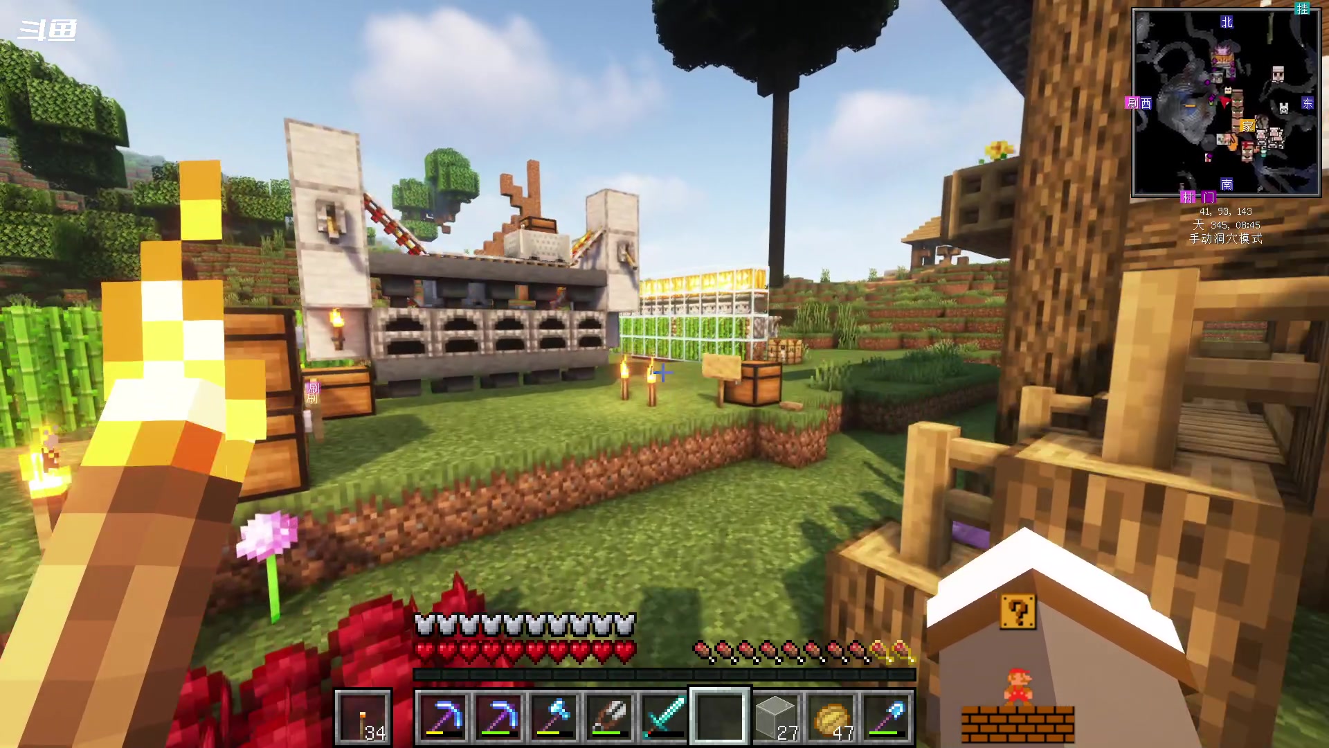 【2023-11-14 02点场】隐者丶丶：一个超级勤奋的小蜜蜂