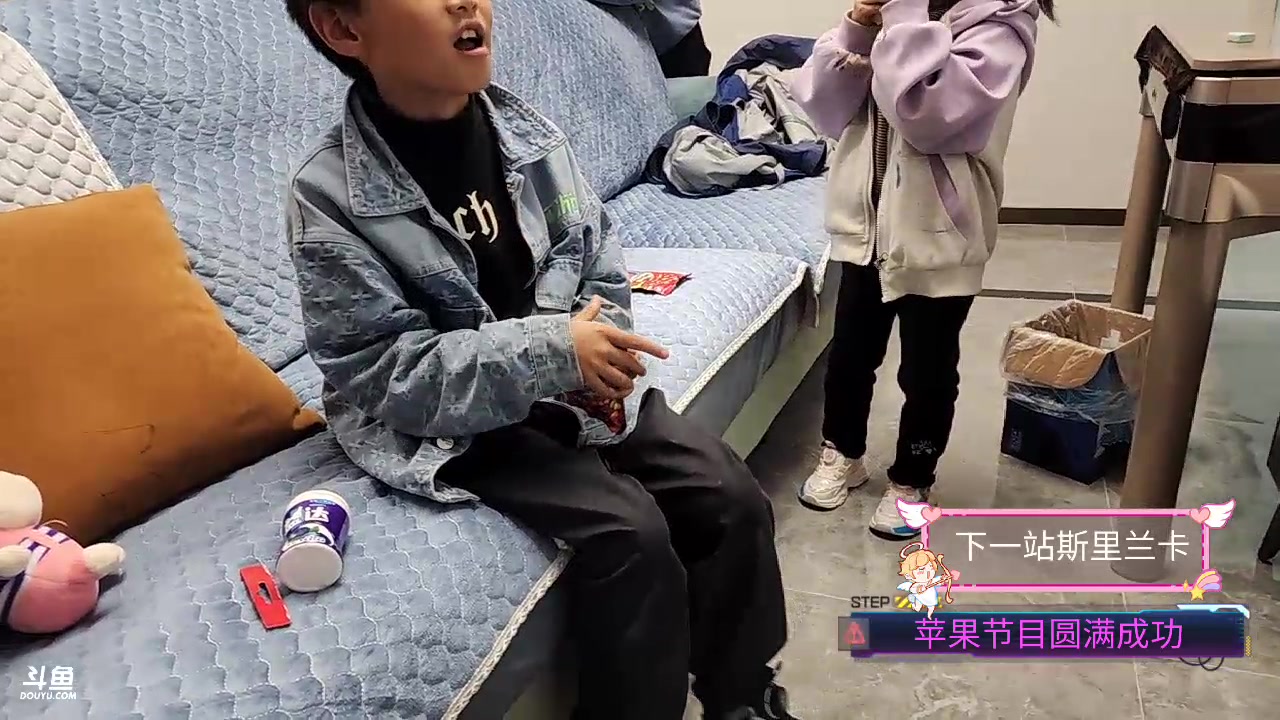 【2023-11-04 18点场】叶子户外：《纪实直播》斯里兰卡day6