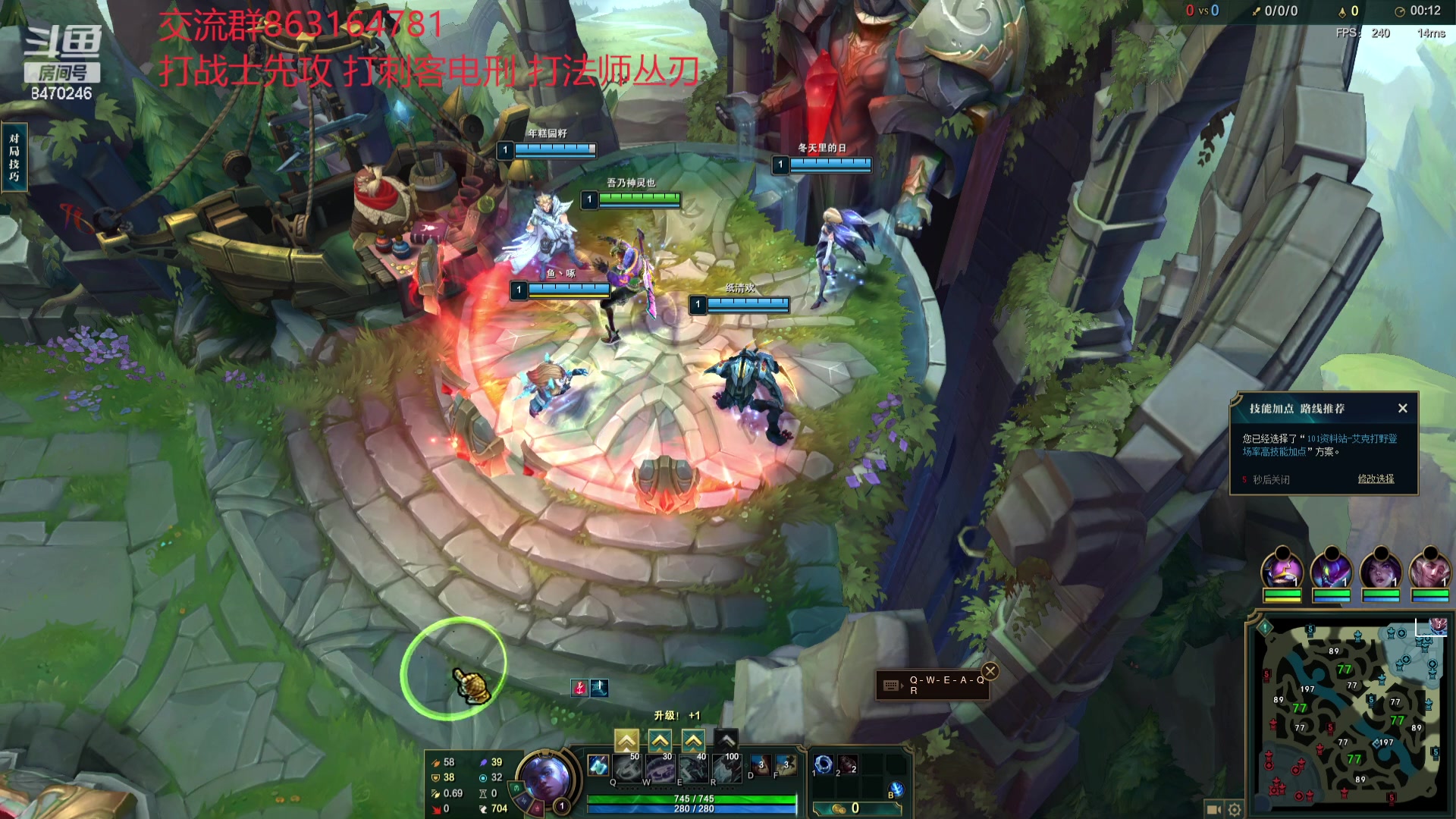 【2023-11-13 23点场】小老板丶艾克：公式化中单艾克