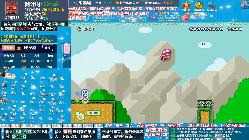 【从军】白白的胖胖呀的精彩时刻 20231114 10点场
