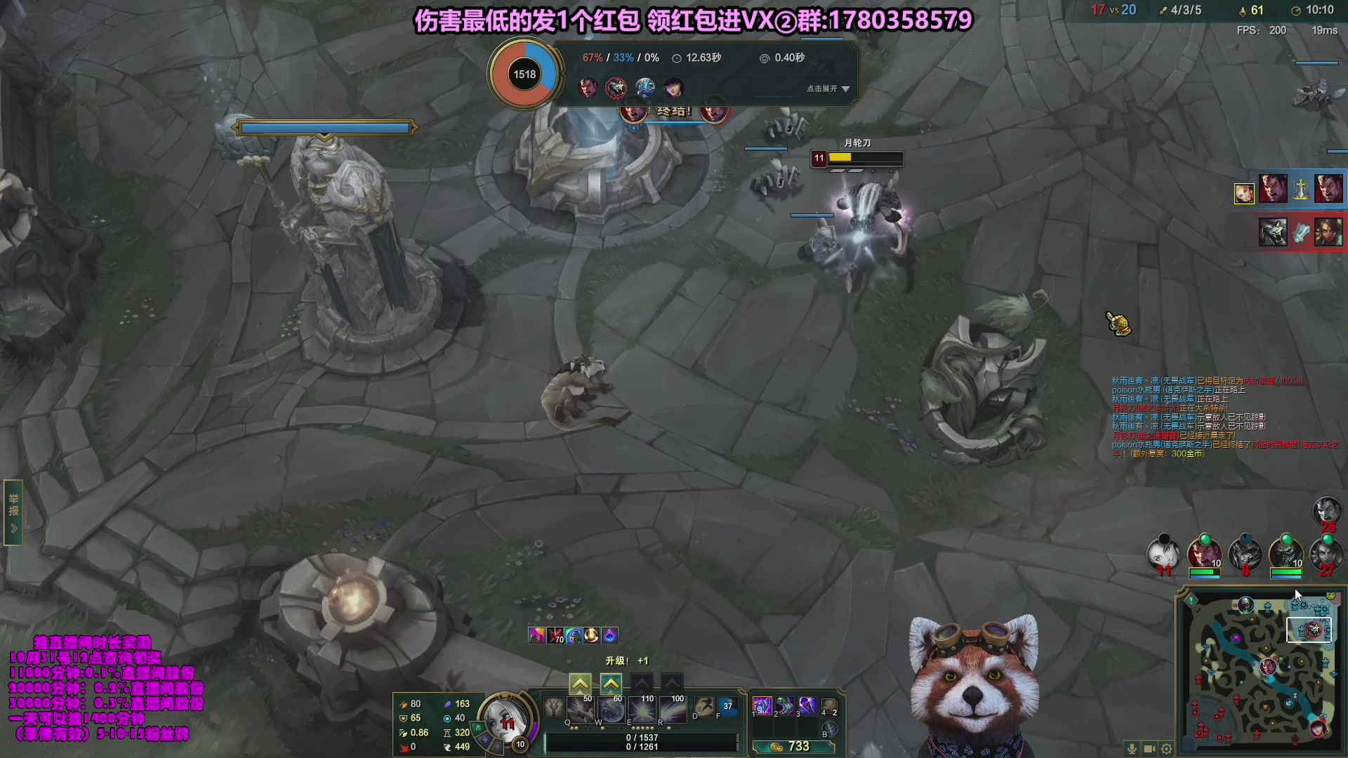 【2023-11-14 08点场】爷大干：无限火力之王~走起