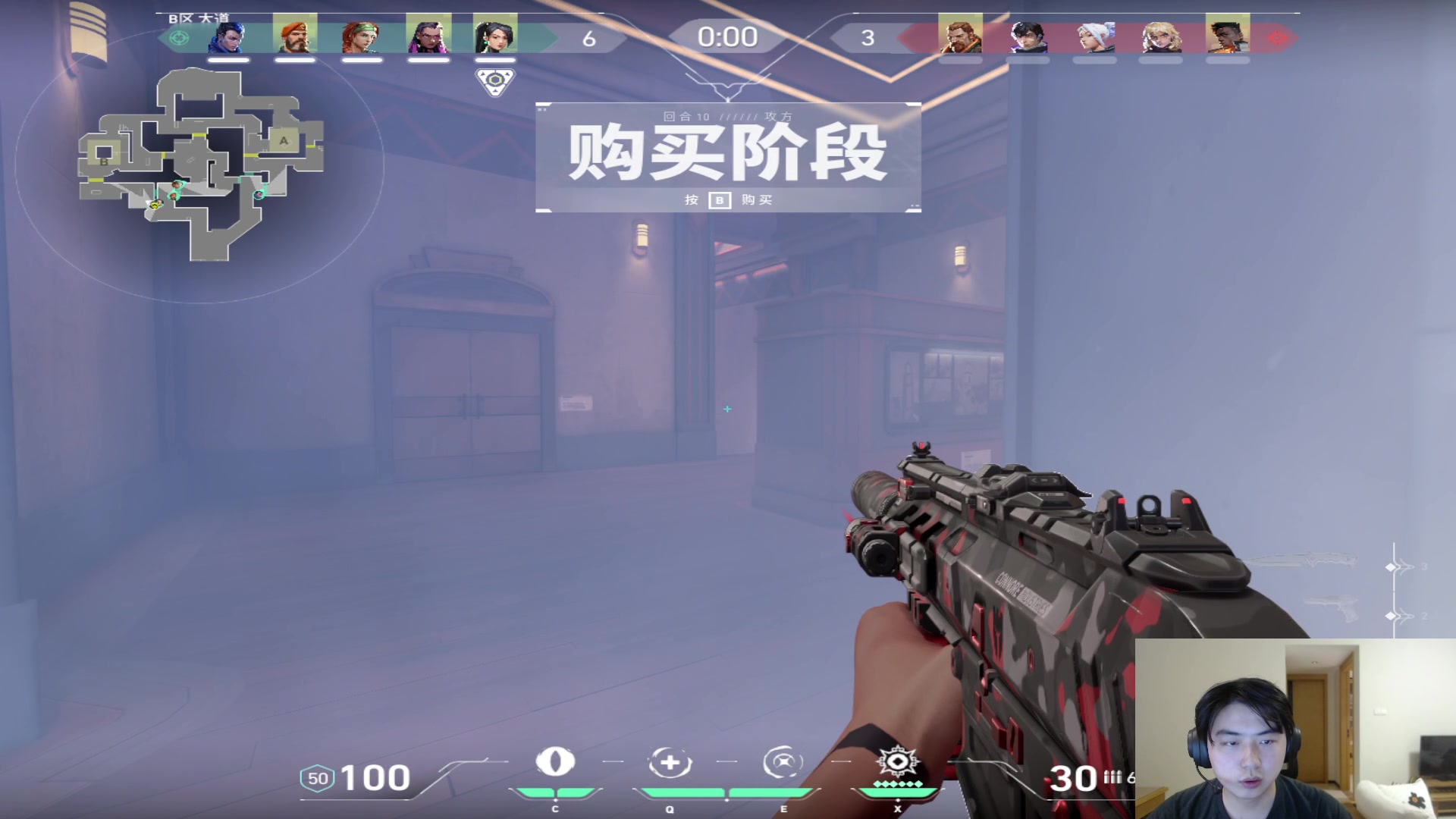 【2023-11-14 07点场】imxiaoxin：【✘-✘】黑白双撒  钻粉卡