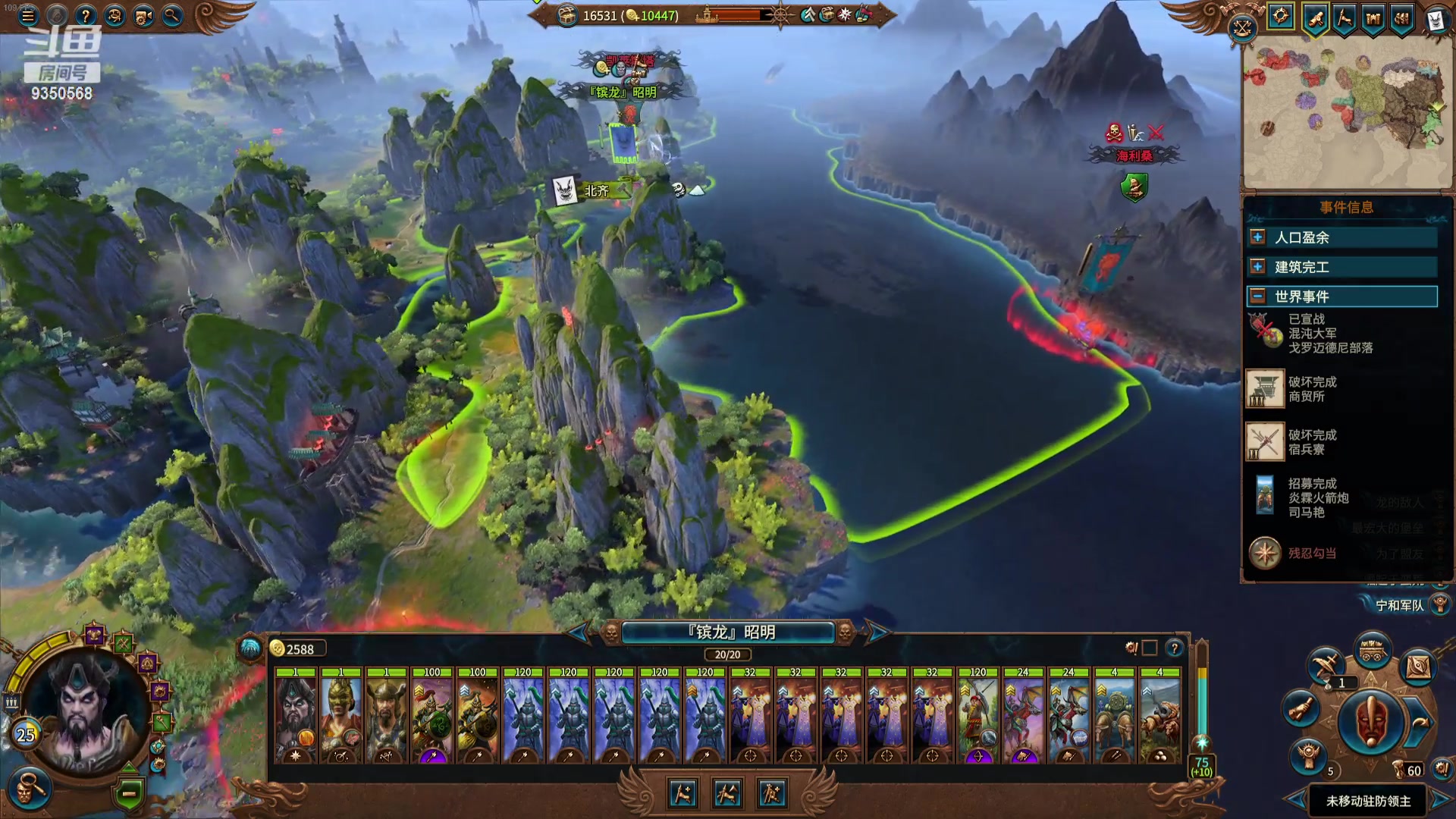 【2023-11-14 03点场】THANATOS0v0：红色虞美人 ！9350568