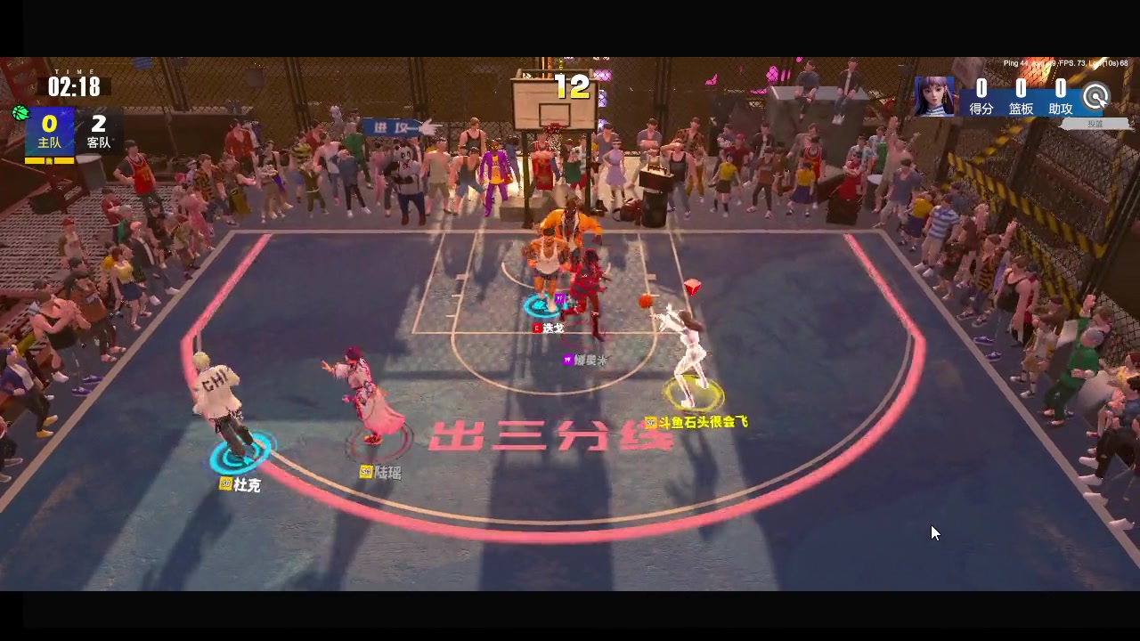 【2023-11-14 19点场】石头很会飞：气死我了！这些菜！