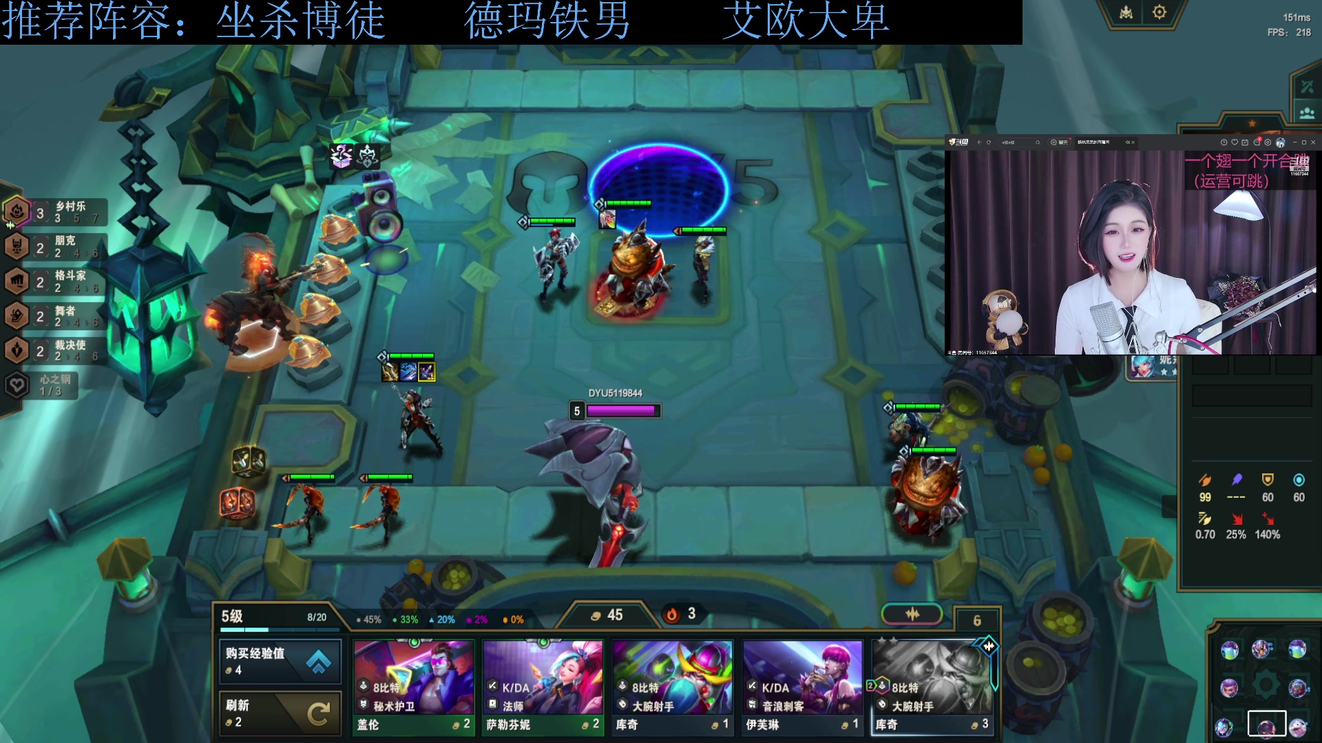 【2023-11-09 07点场】下头男丶BBe：S10中二病也要谈恋爱