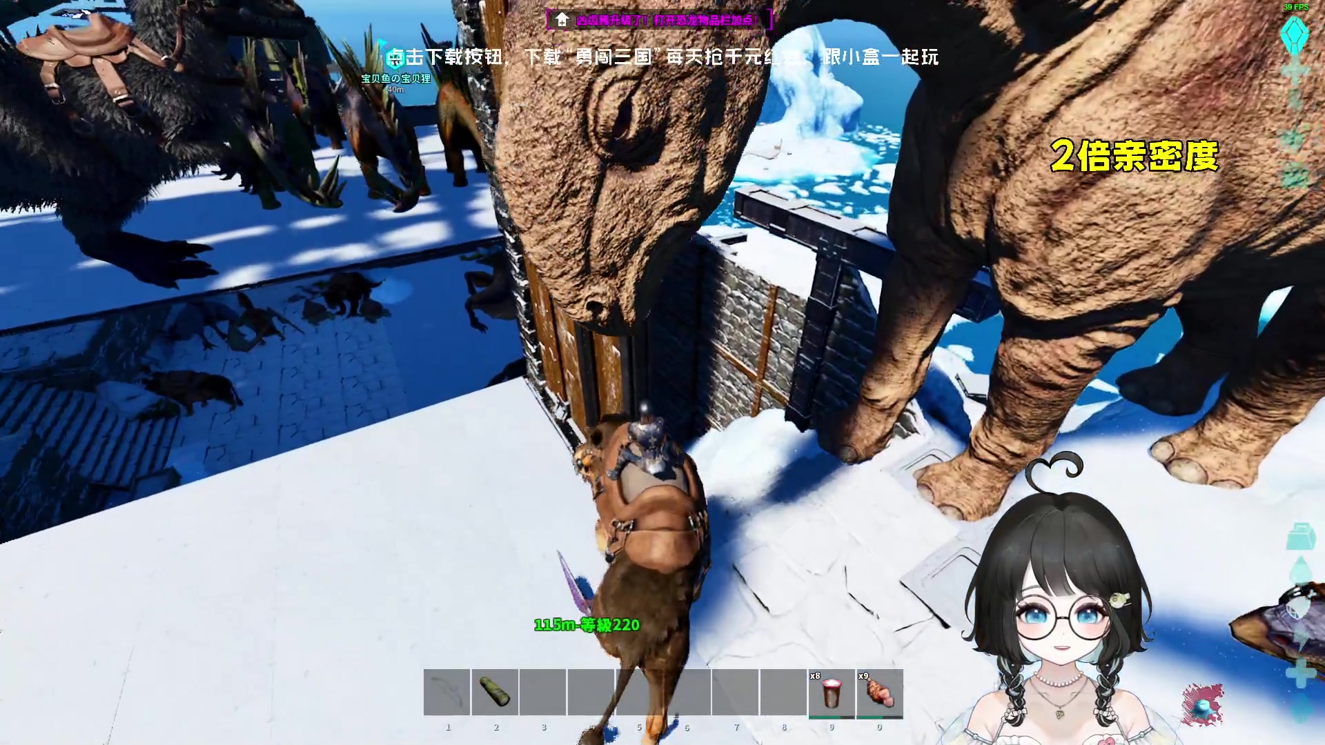 【2023-11-14 10点场】小盒子o3o：2倍亲密度~~