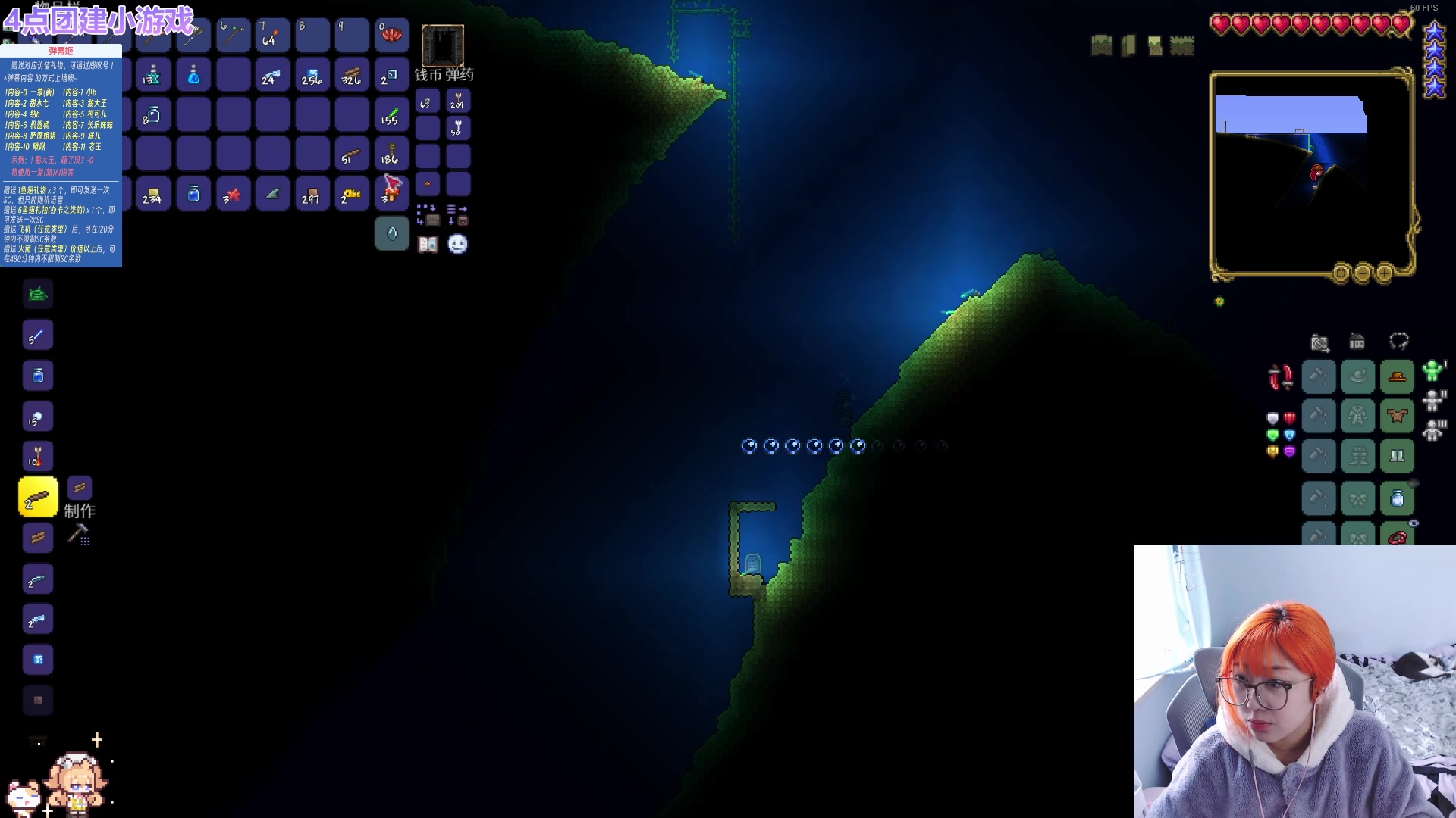 【2023-11-14 14点场】王师傅精益求精：【二台小B】B师傅精益求精