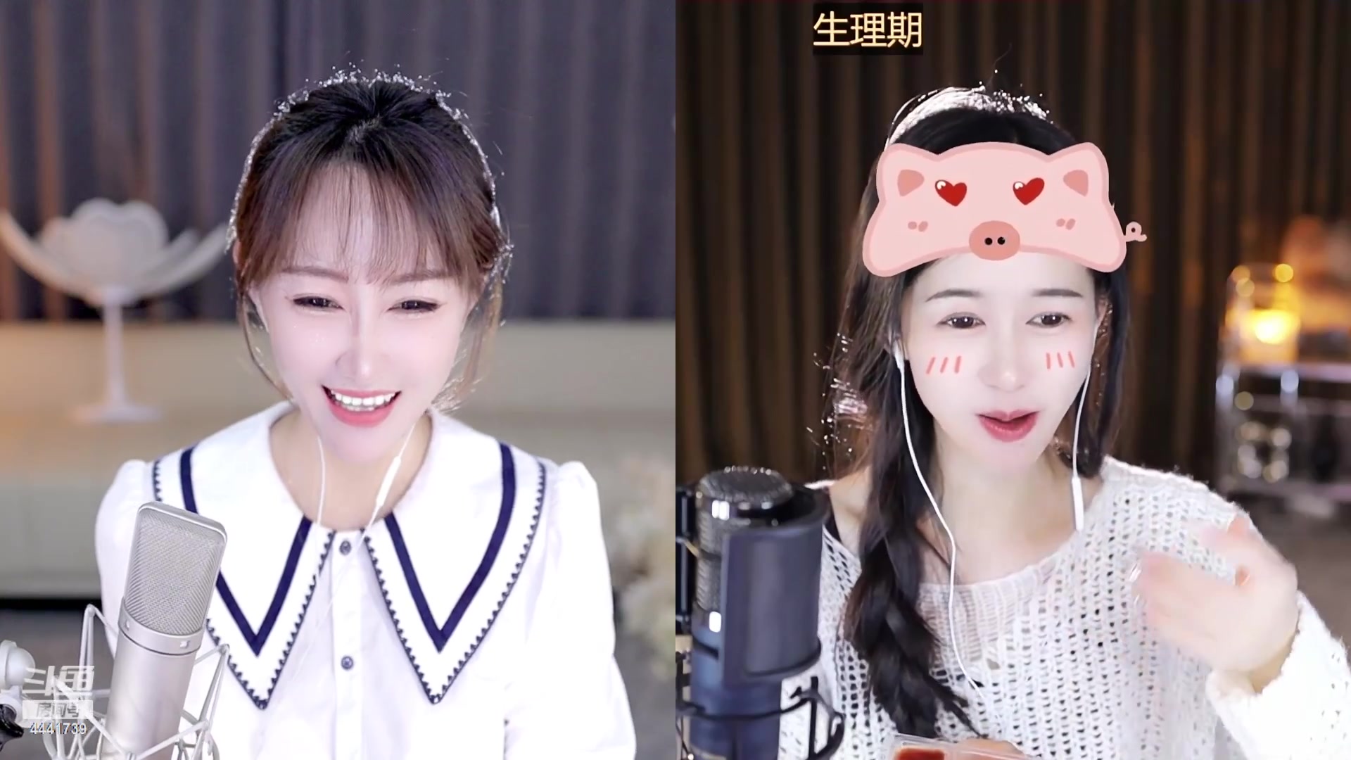 【2023-11-14 16点场】Jue美娘：好好学习 天天向上 4441739