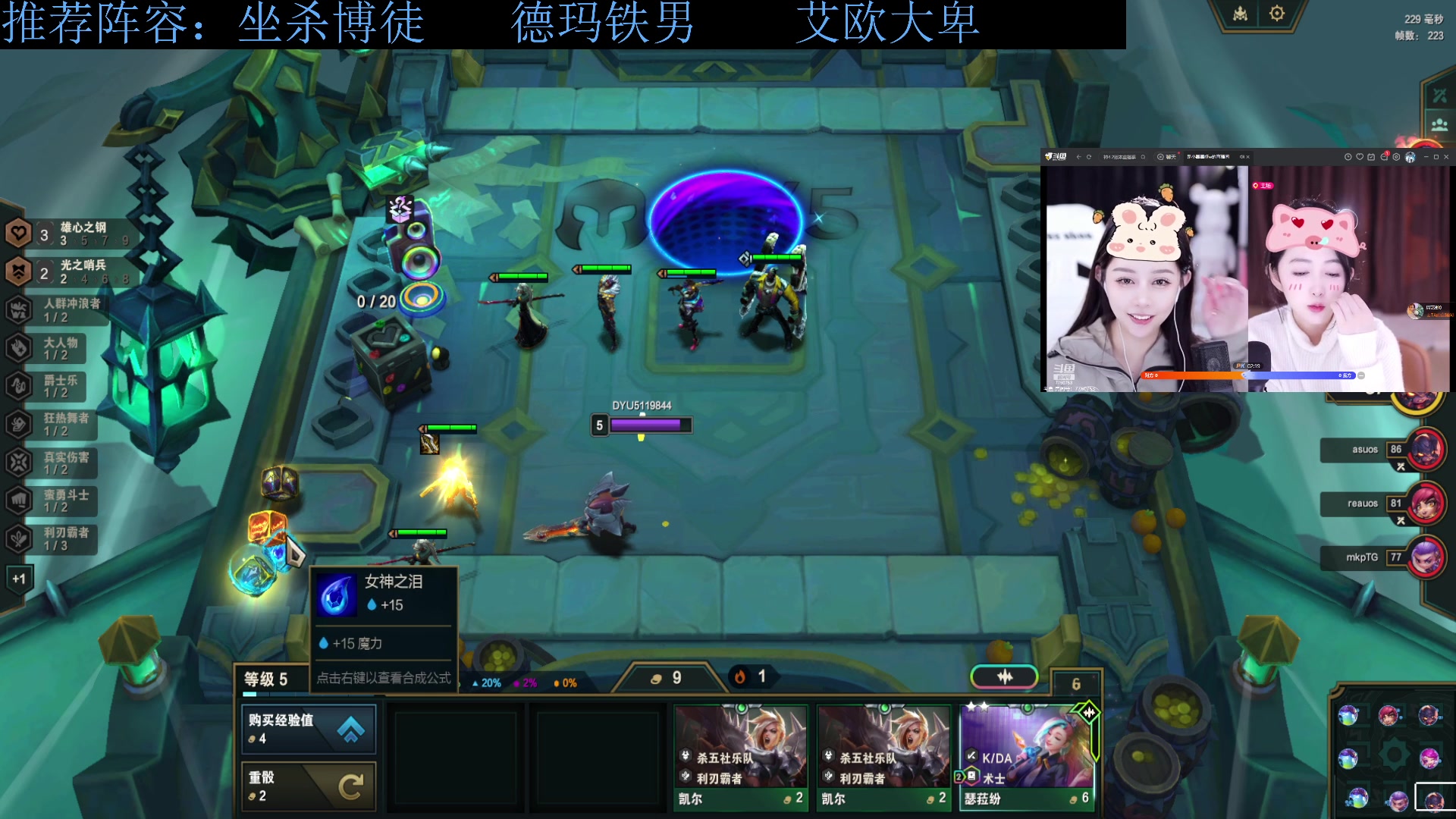 【2023-11-10 14点场】下头男丶BBe：S10赌狗全开我坐杀博徒