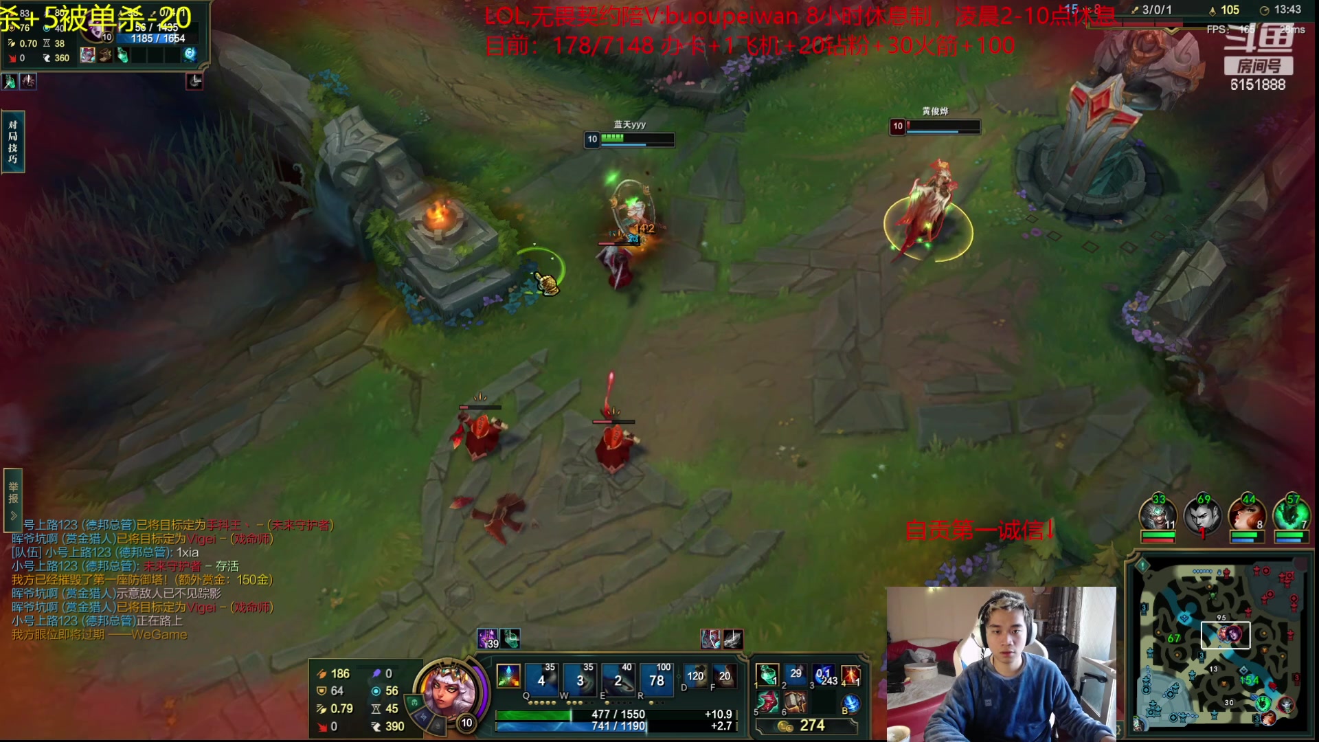 【2023-11-13 11点场】自宇666：【复制对位】起步6666封顶1万