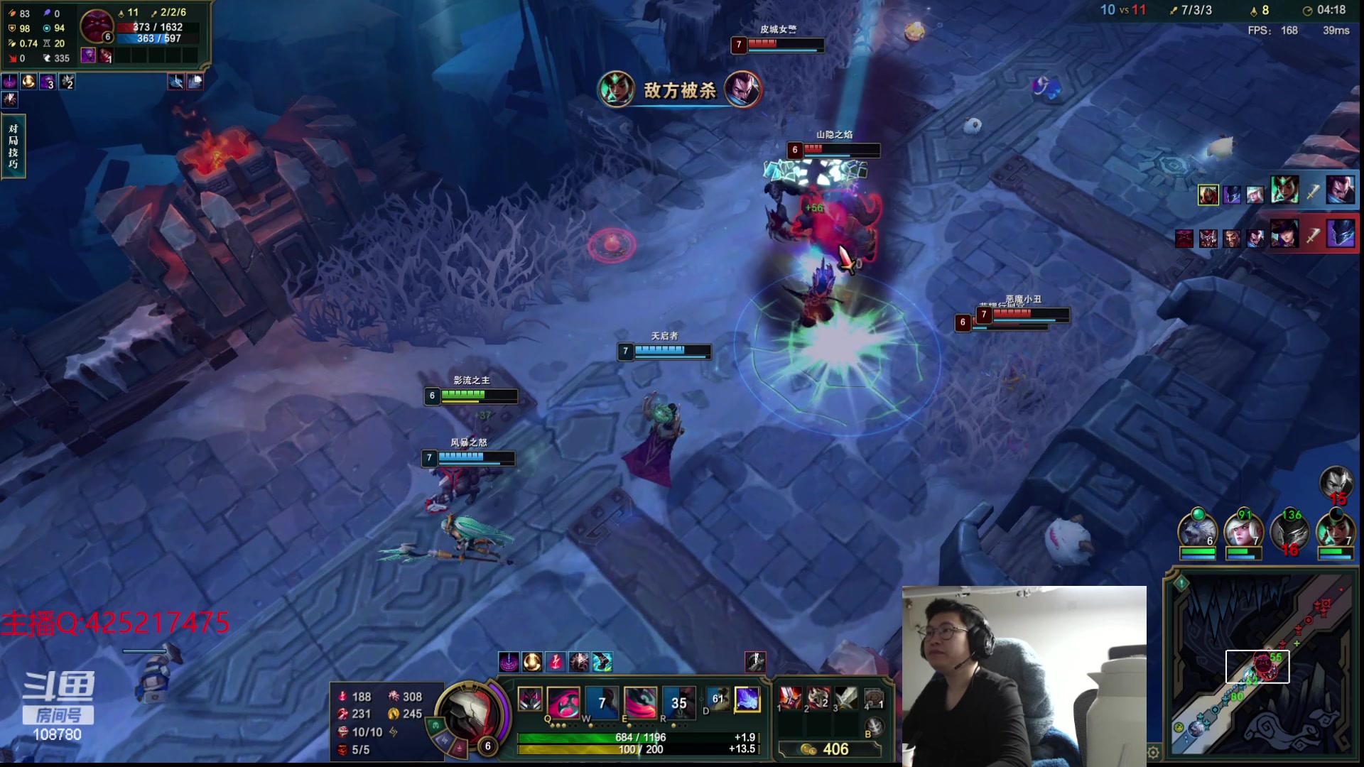 【2023-11-14 00点场】兮饭锐雯：大乱斗狂少来了