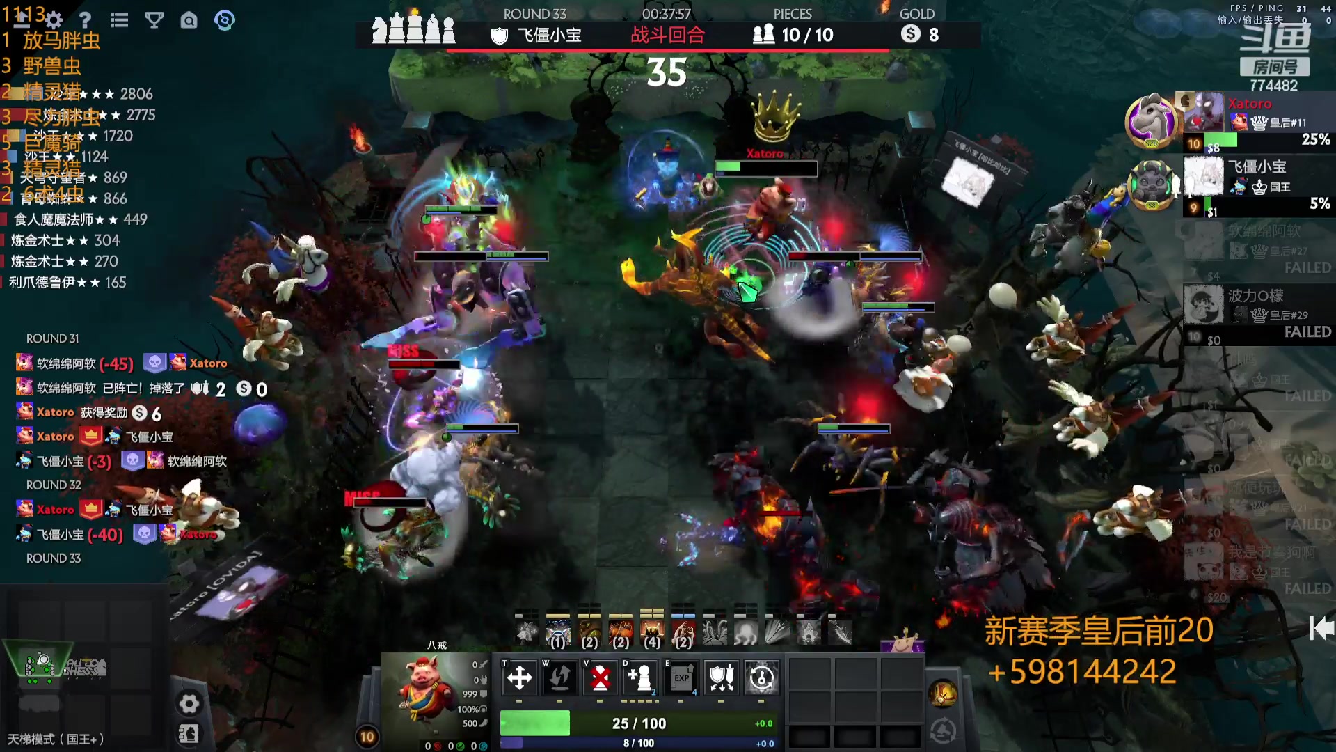 【2023-11-13 19点场】書童SSS：快更新了 稍安勿躁