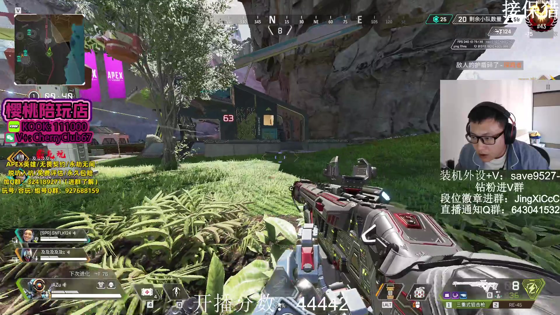 【2023-11-14 15点场】阿祖AZu2tap：已猎，继续冲分！！！