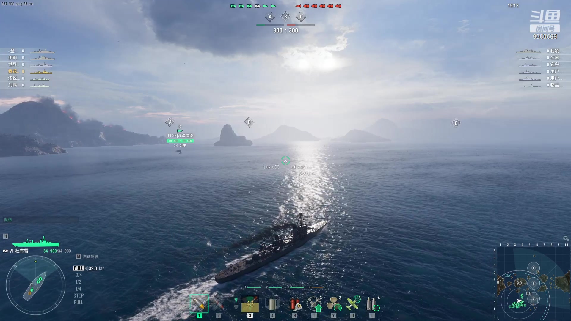 【2023-11-13 21点场】THANATOS0v0：红色虞美人 ！9350568