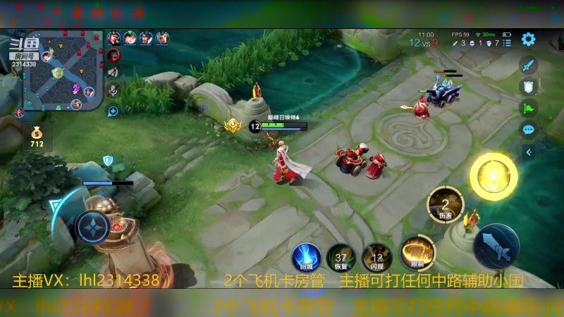 【2023-11-14 15点场】国服老狐狸：国服妲己：打打金禅和米莱迪