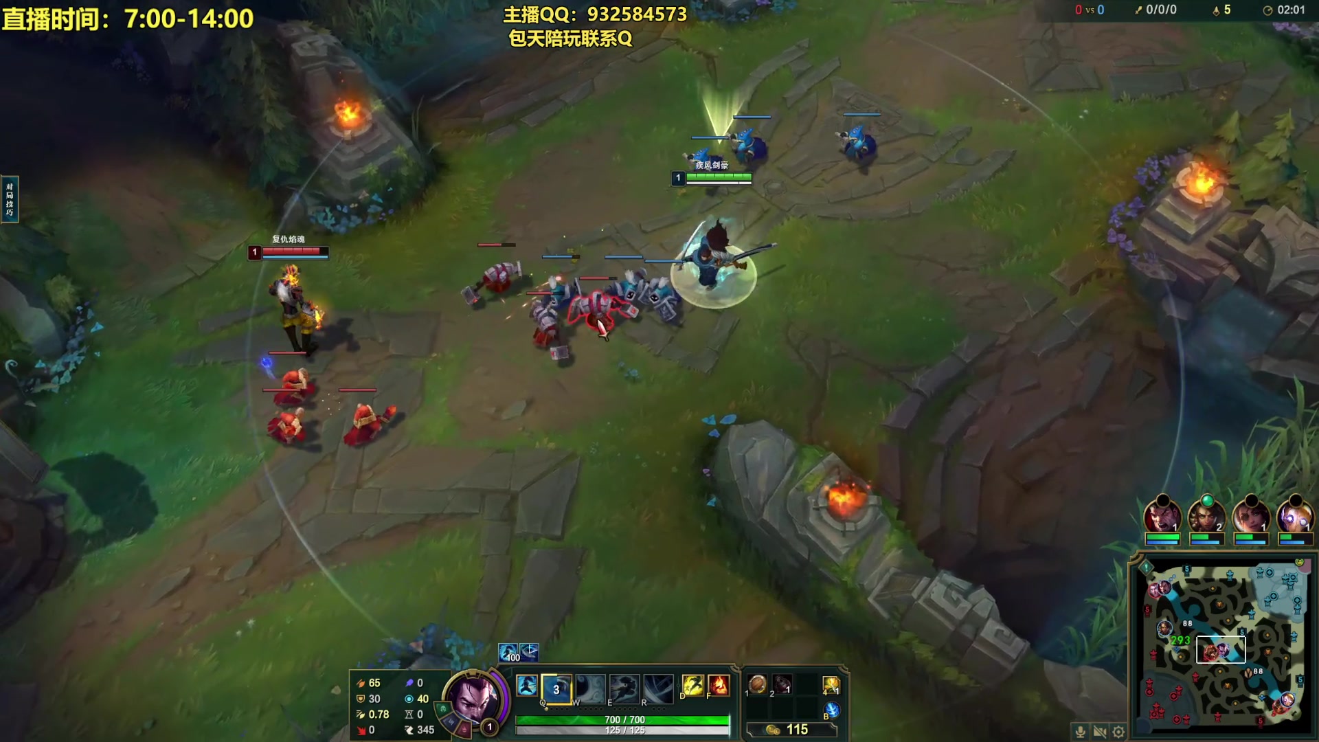 【2023-11-14 09点场】凉风亚索yasuo：进来看我玩几把亚索永恩你就会