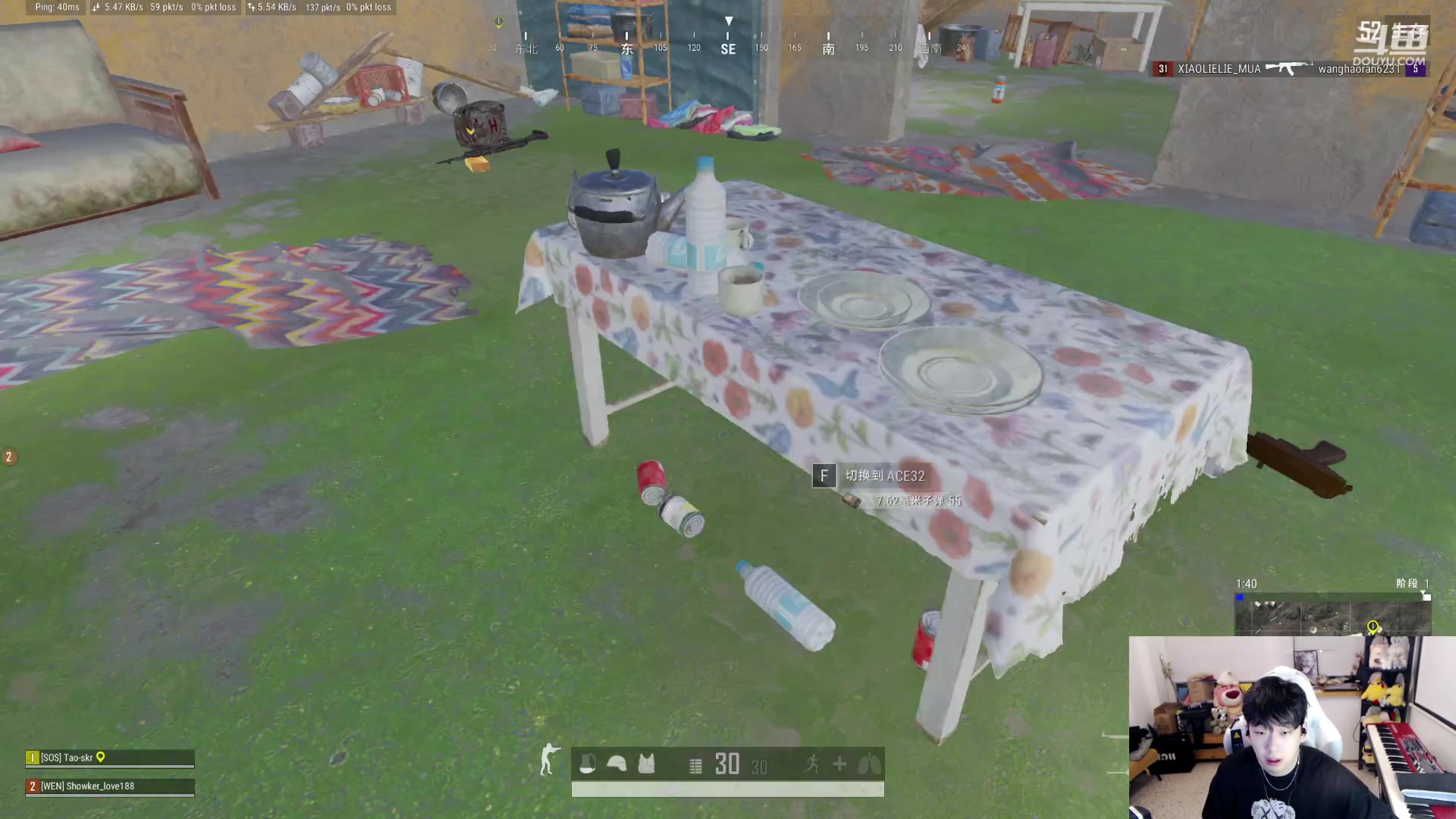 【2023-11-14 17点场】叁三QvQ：开心上班了~