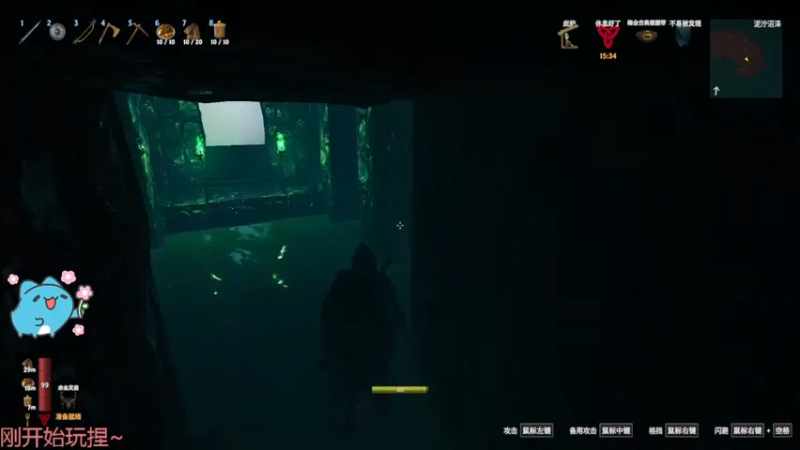 再寻新沼泽！全铁套武器升满！