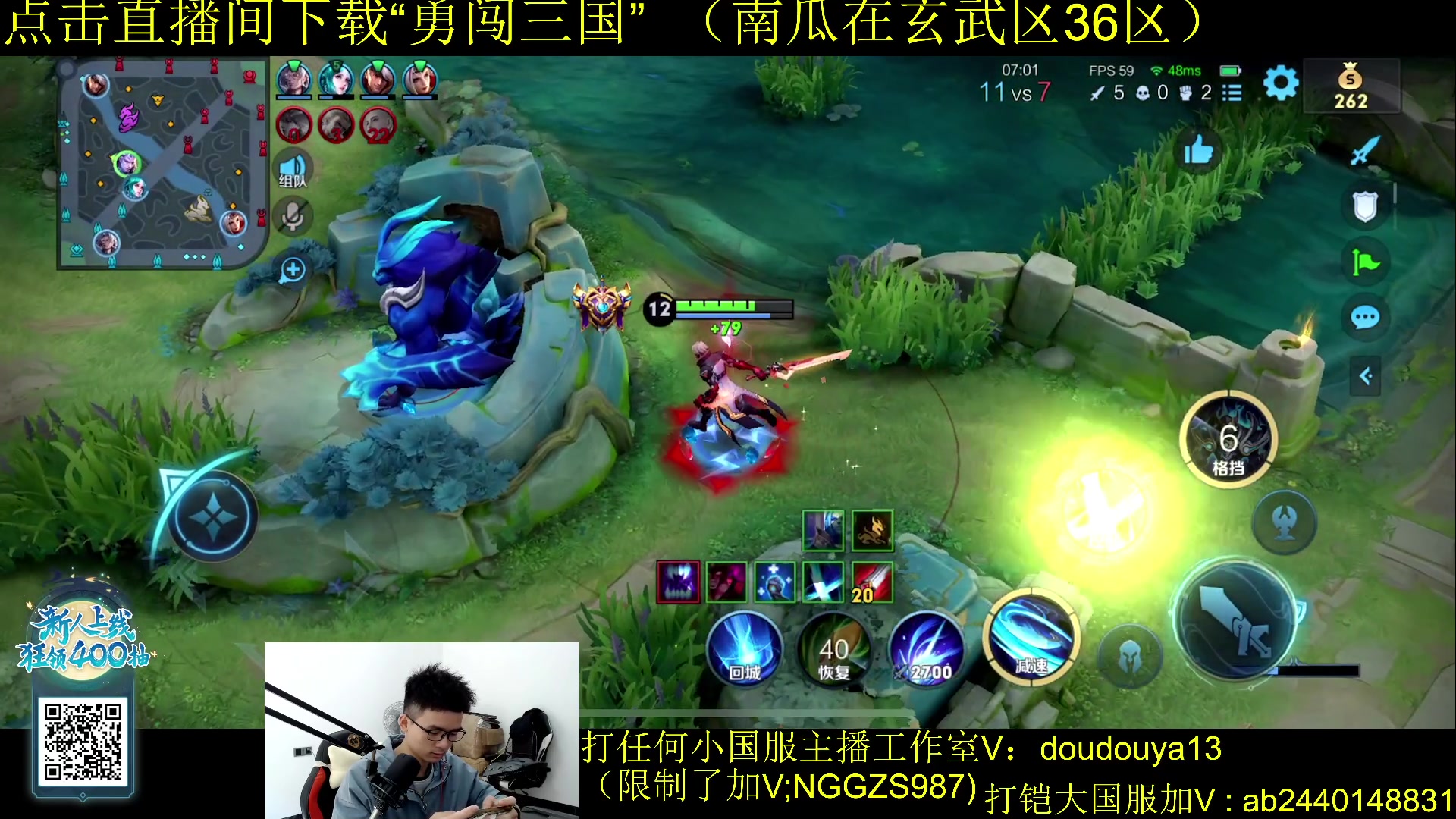 【2023-11-14 11点场】为输出铠证明的南瓜：国1铠 微信带粉乱杀
